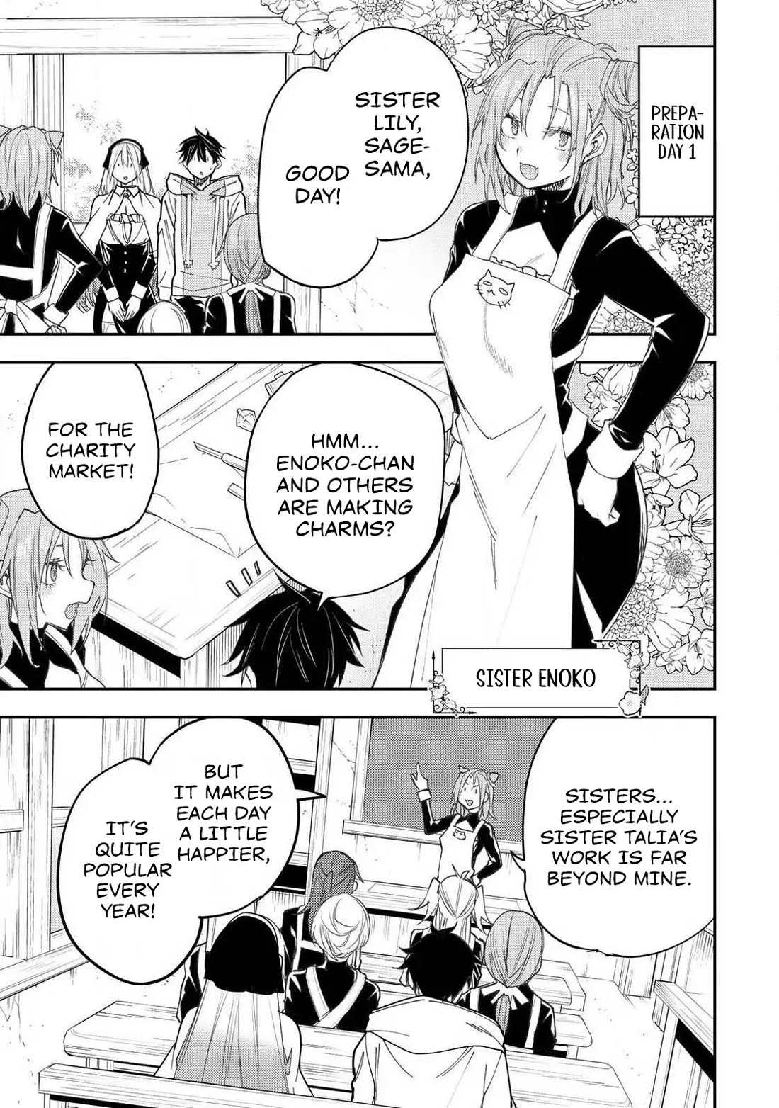 Doing Secret Things with the Holy Maidens Chapter 64 page 8 - Chapter 64