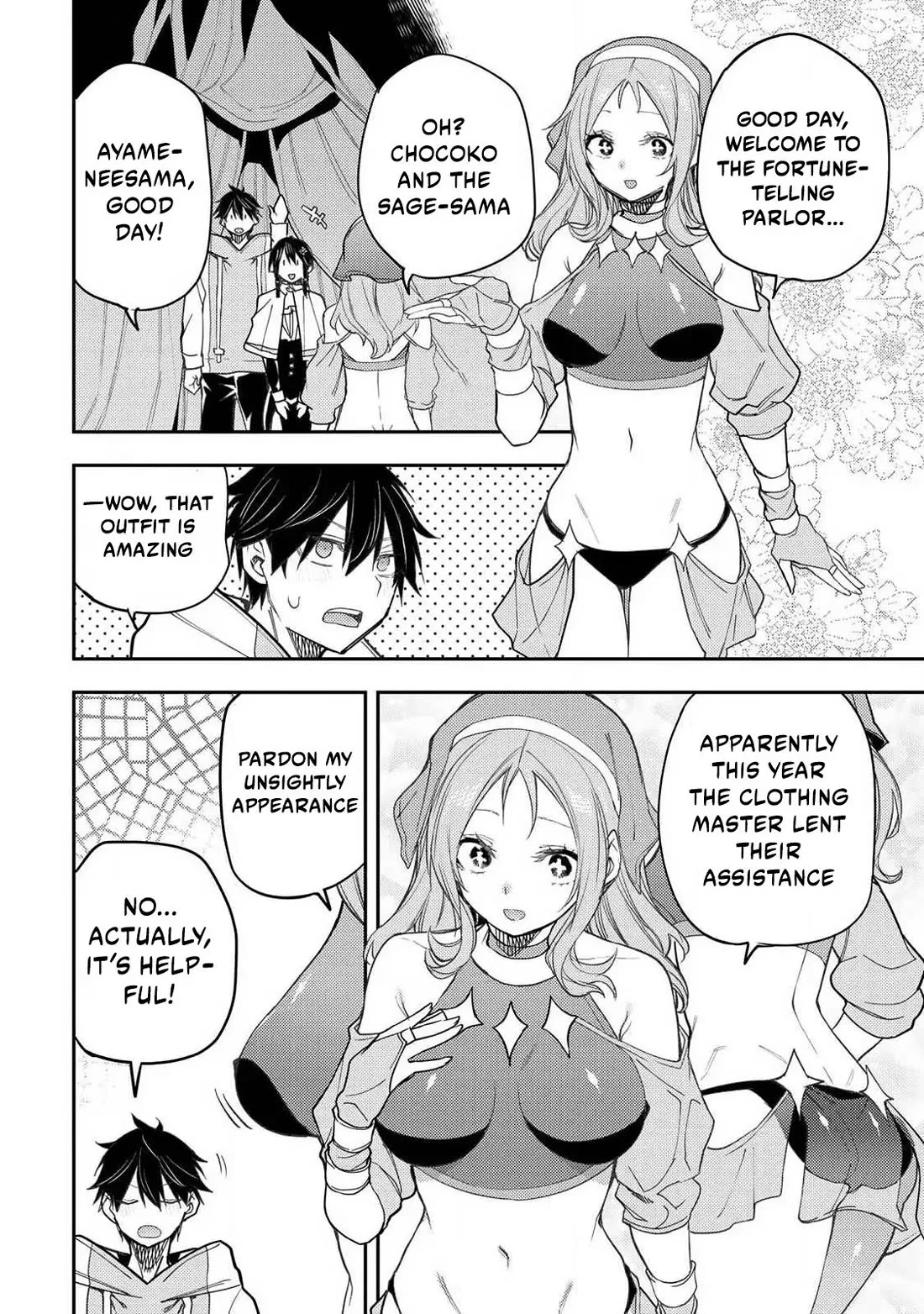 Doing Secret Things with the Holy Maidens Chapter 65 page 5 - Chapter 65