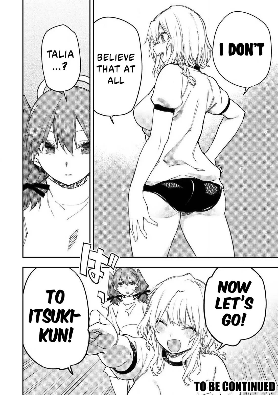 Doing Secret Things with the Holy Maidens Chapter 66 page 17 - Chapter 66