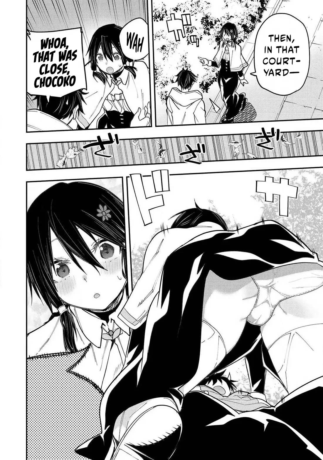 Doing Secret Things with the Holy Maidens Chapter 66 page 3 - Chapter 66