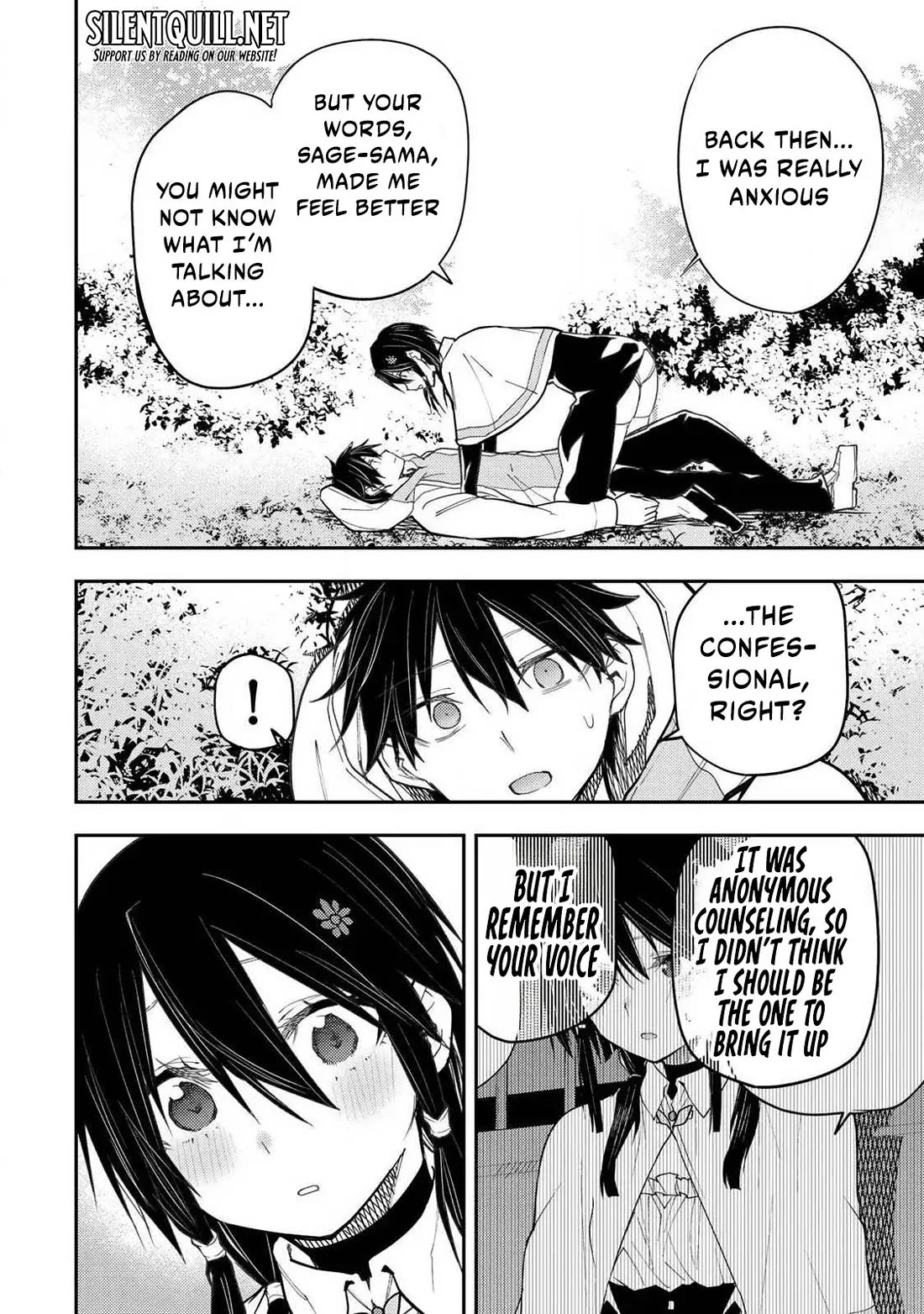 Doing Secret Things with the Holy Maidens Chapter 66 page 5 - Chapter 66