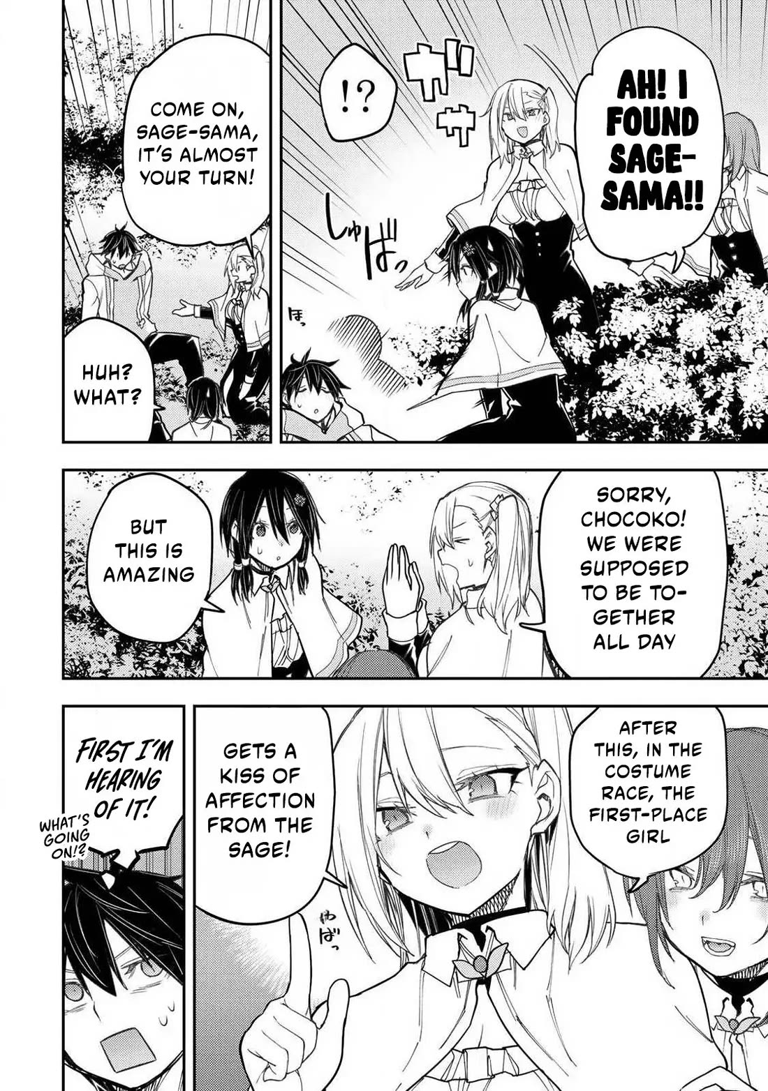 Doing Secret Things with the Holy Maidens Chapter 66 page 7 - Chapter 66