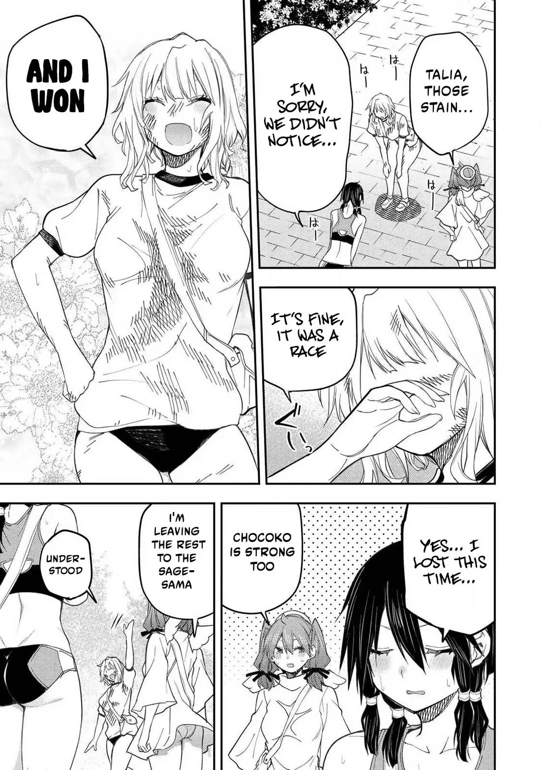 Doing Secret Things with the Holy Maidens Chapter 67 page 16 - Chapter 67