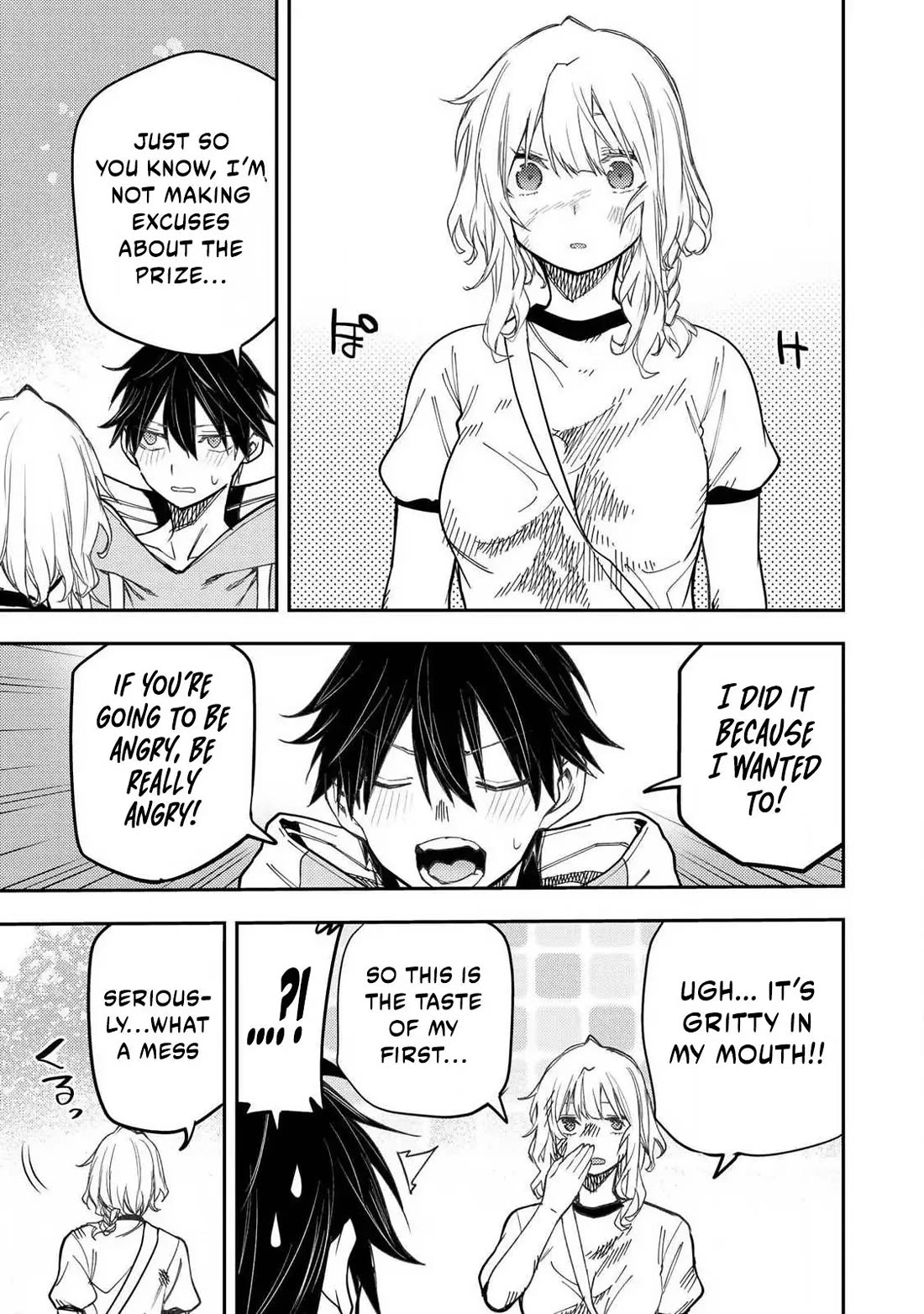 Doing Secret Things with the Holy Maidens Chapter 67 page 20 - Chapter 67