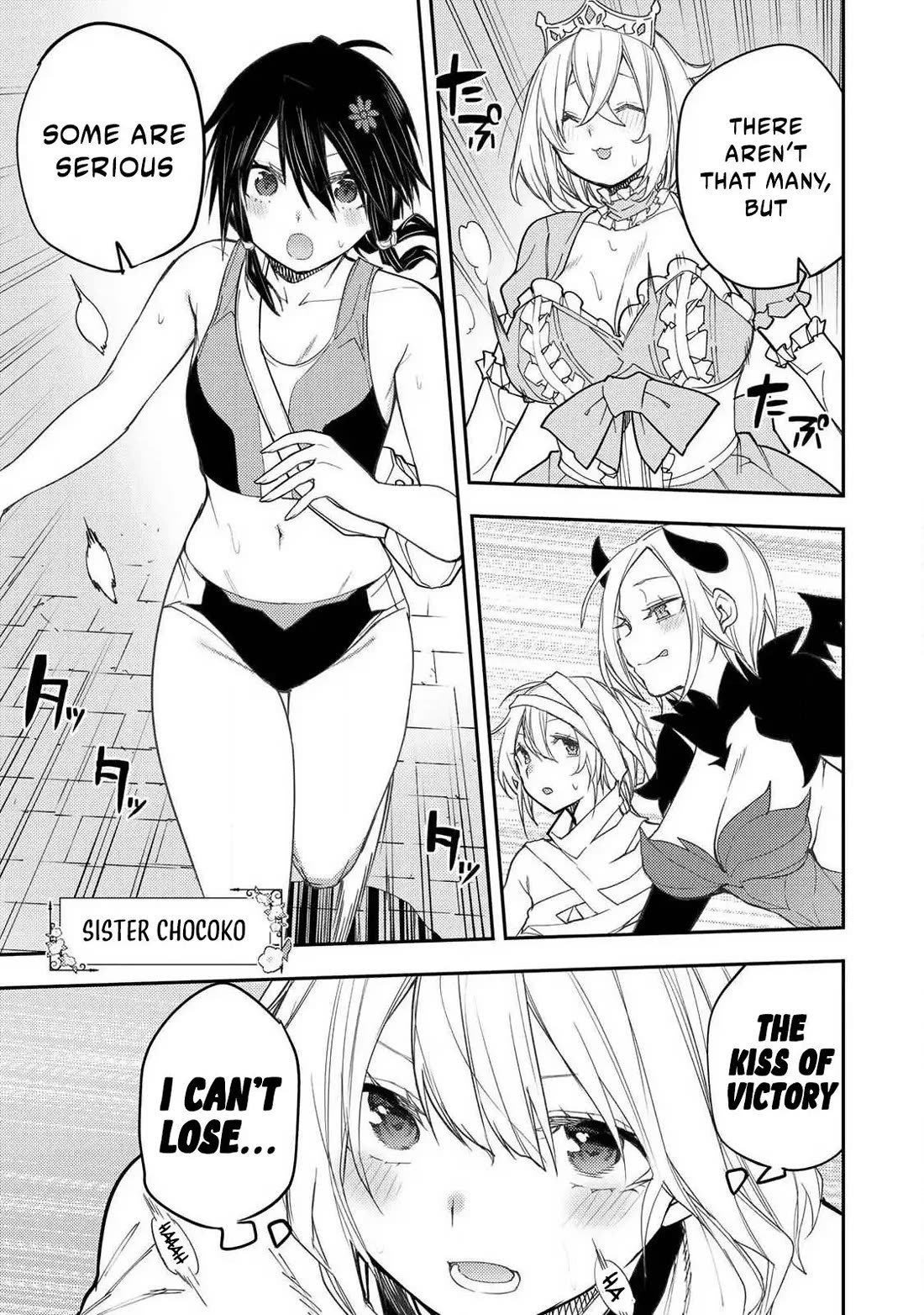 Doing Secret Things with the Holy Maidens Chapter 67 page 6 - Chapter 67