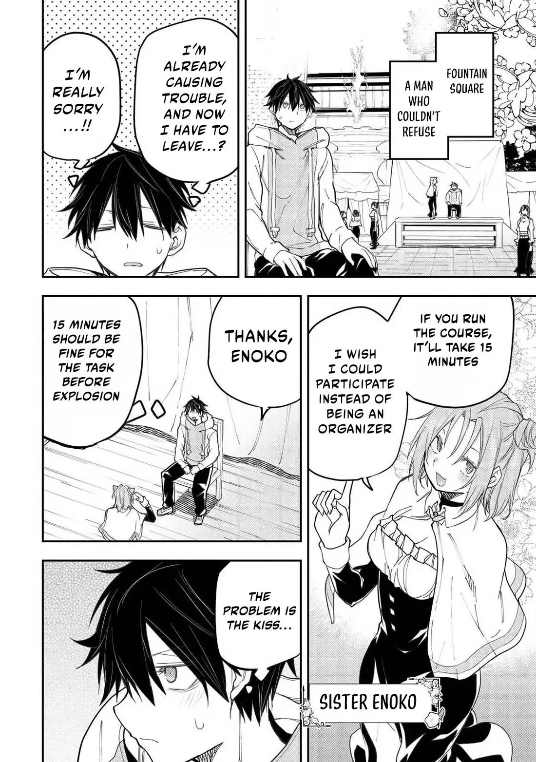 Doing Secret Things with the Holy Maidens Chapter 67 page 7 - Chapter 67