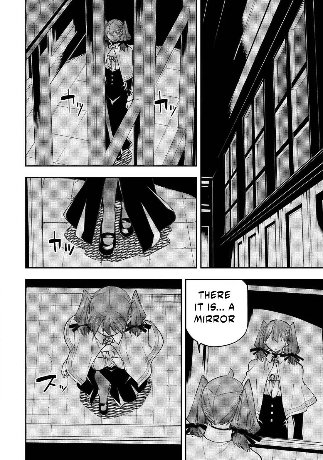 Doing Secret Things with the Holy Maidens Chapter 68 page 15 - Chapter 68