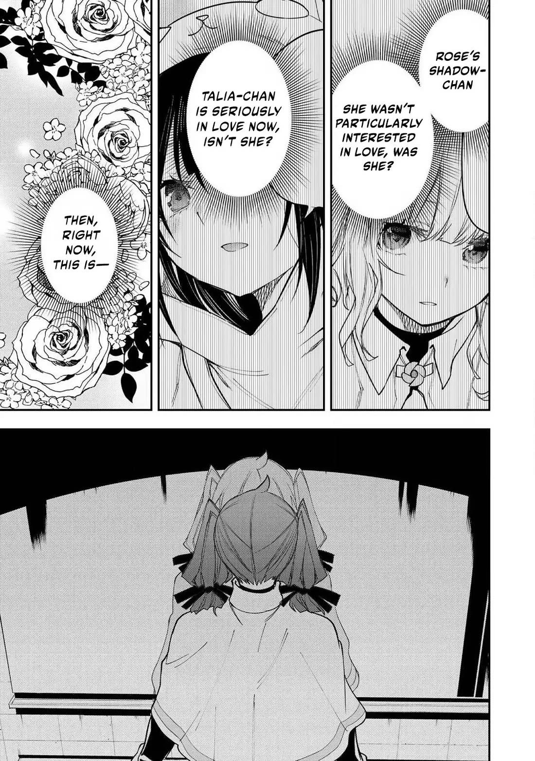 Doing Secret Things with the Holy Maidens Chapter 68 page 16 - Chapter 68
