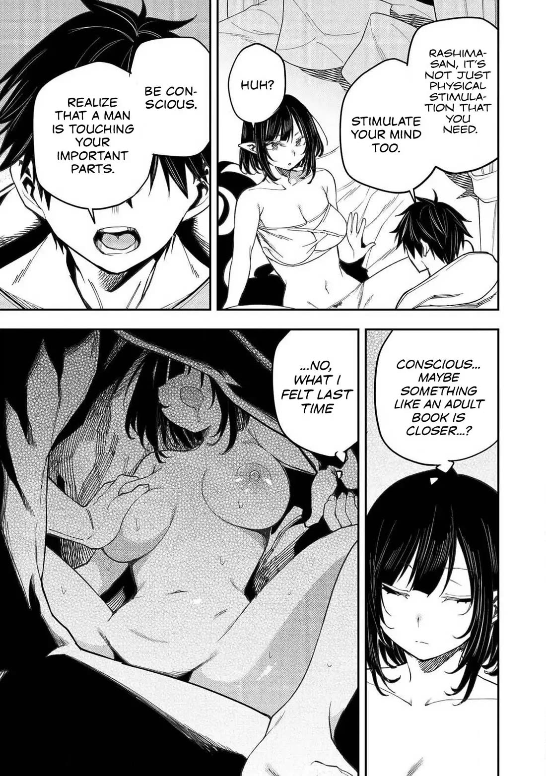 Doing Secret Things with the Holy Maidens Chapter 70 page 12 - Chapter 70
