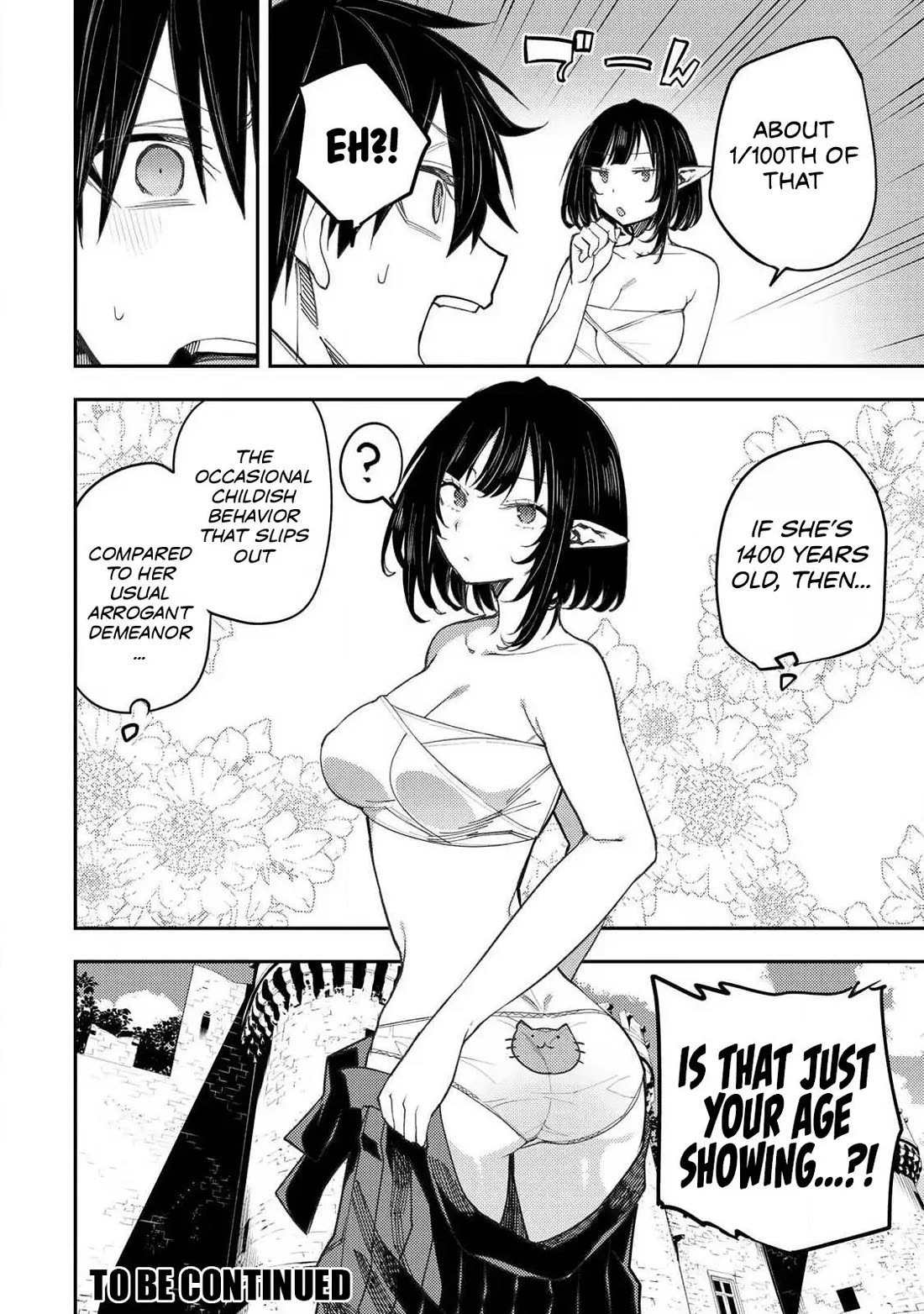 Doing Secret Things with the Holy Maidens Chapter 70 page 17 - Chapter 70