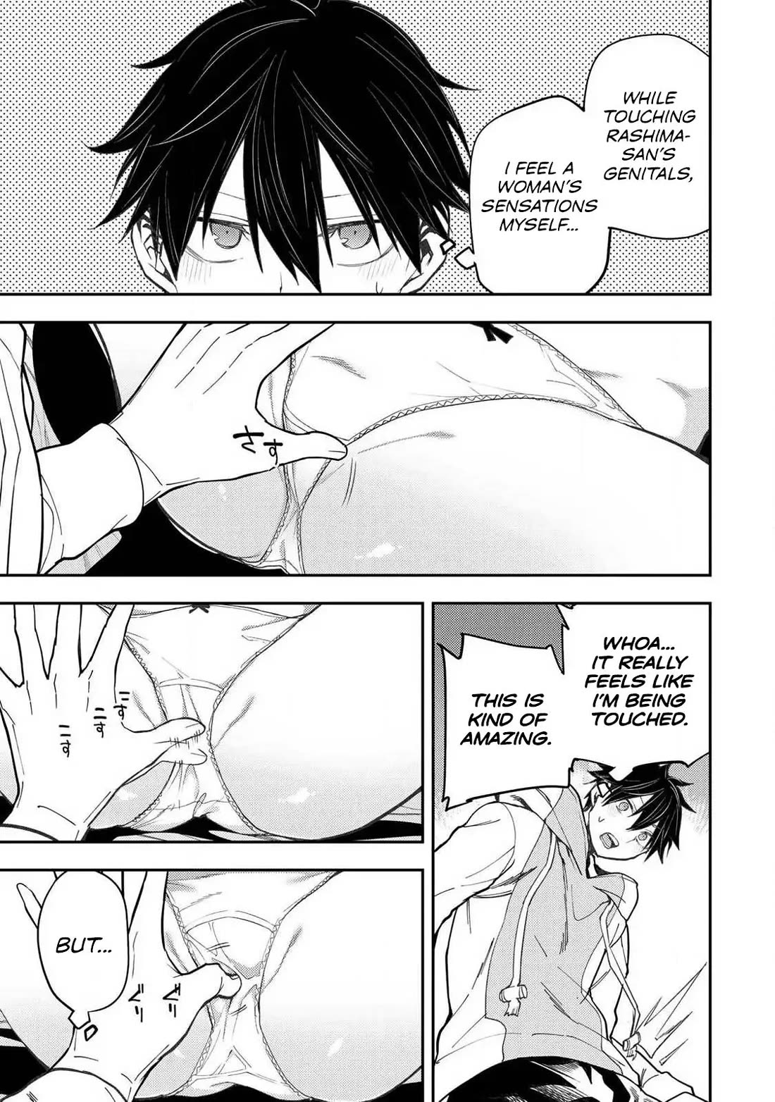 Doing Secret Things with the Holy Maidens Chapter 70 page 8 - Chapter 70