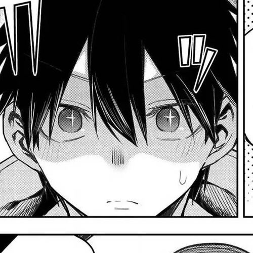 Doing Secret Things with the Holy Maidens Chapter 70 cover