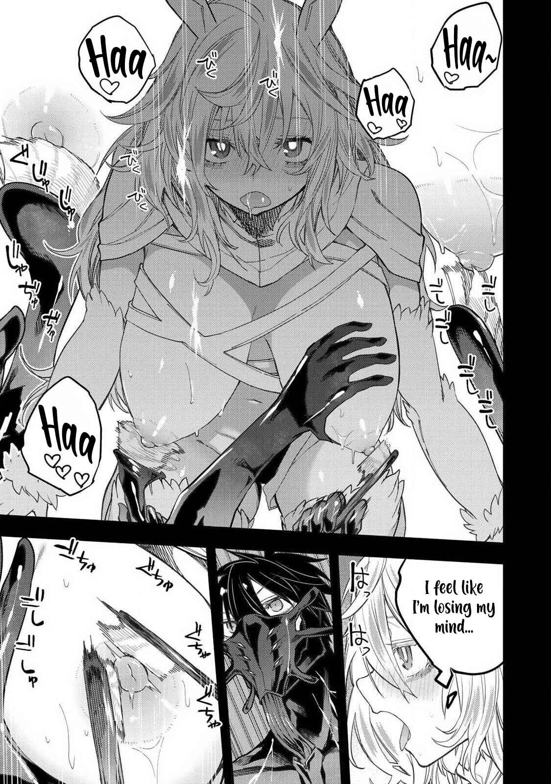 Doing Secret Things with the Holy Maidens Chapter 71 page 12 - Chapter 71