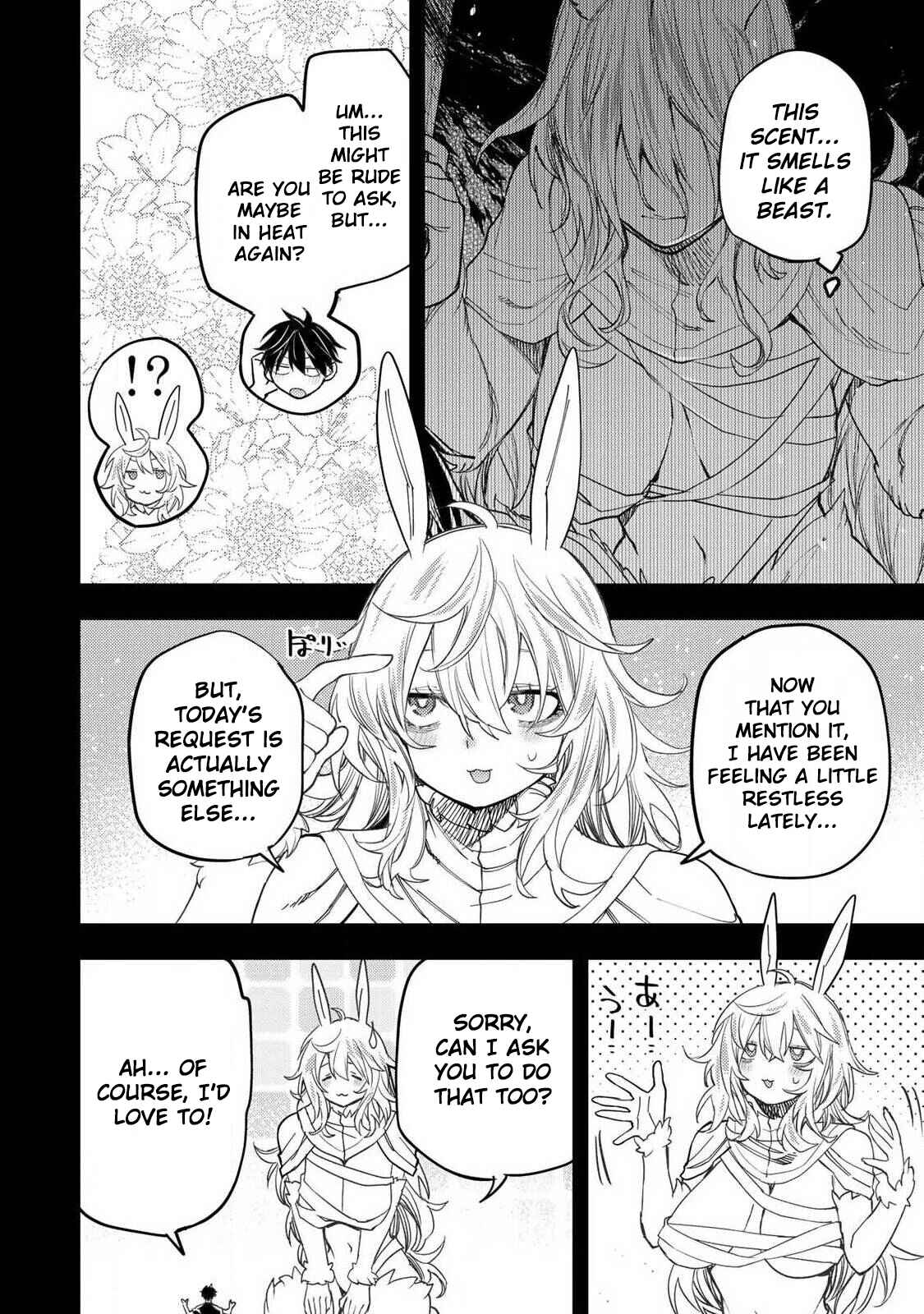 Doing Secret Things with the Holy Maidens Chapter 71 page 5 - Chapter 71