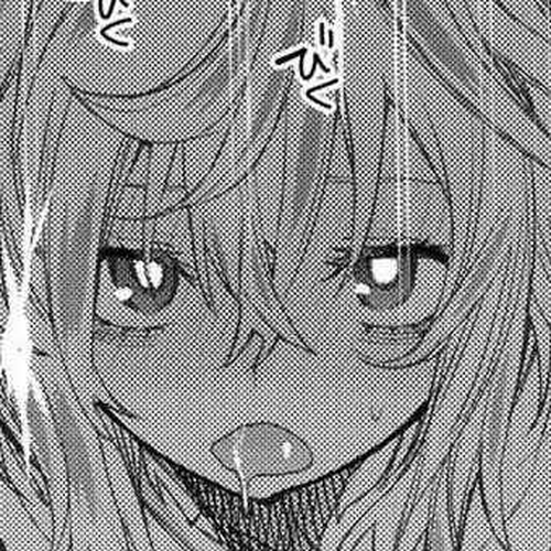 Doing Secret Things with the Holy Maidens Chapter 71 cover