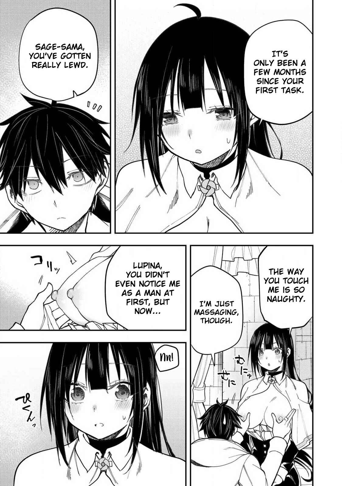 Doing Secret Things with the Holy Maidens Chapter 72 page 12 - Chapter 72