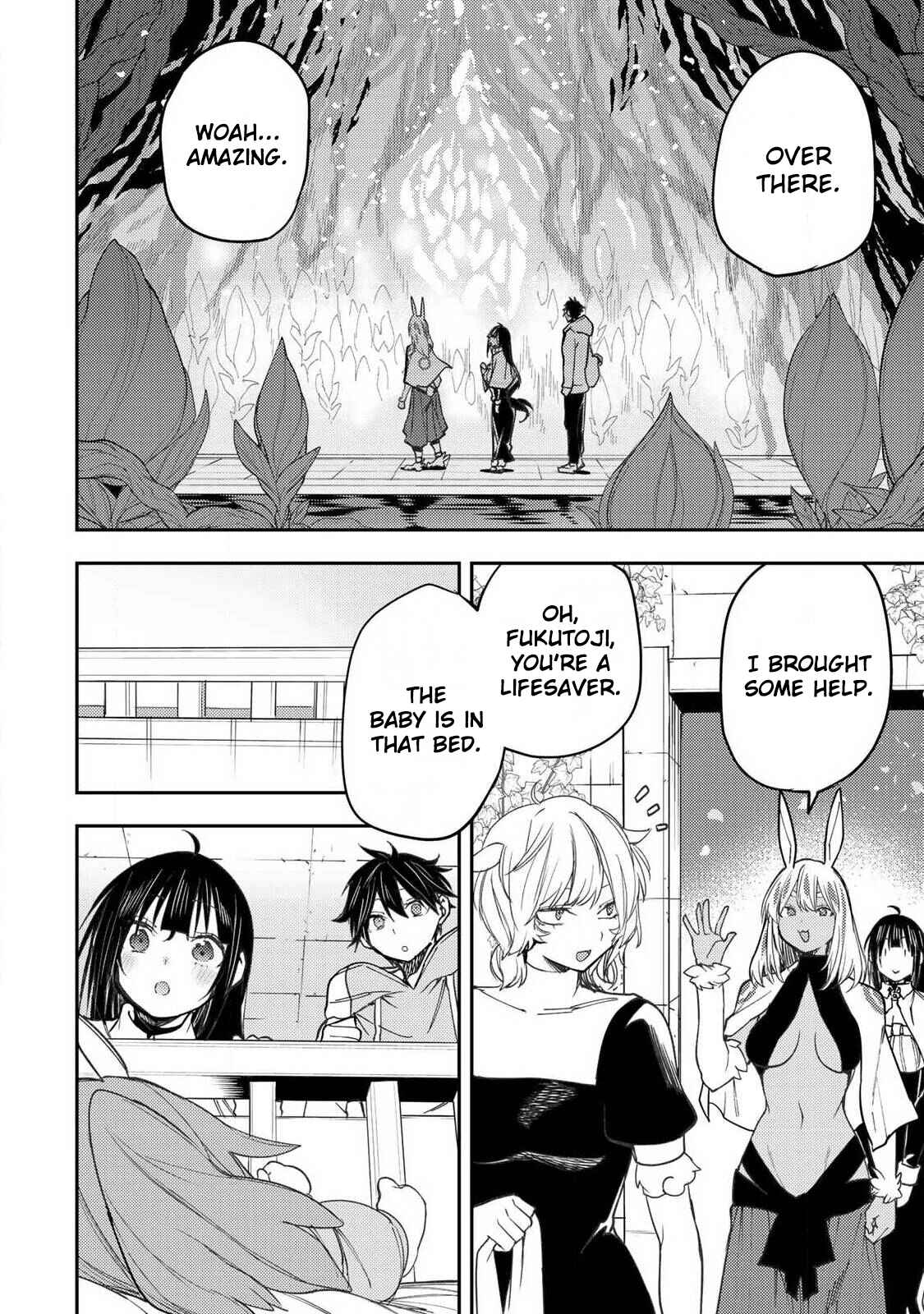 Doing Secret Things with the Holy Maidens Chapter 72 page 17 - Chapter 72