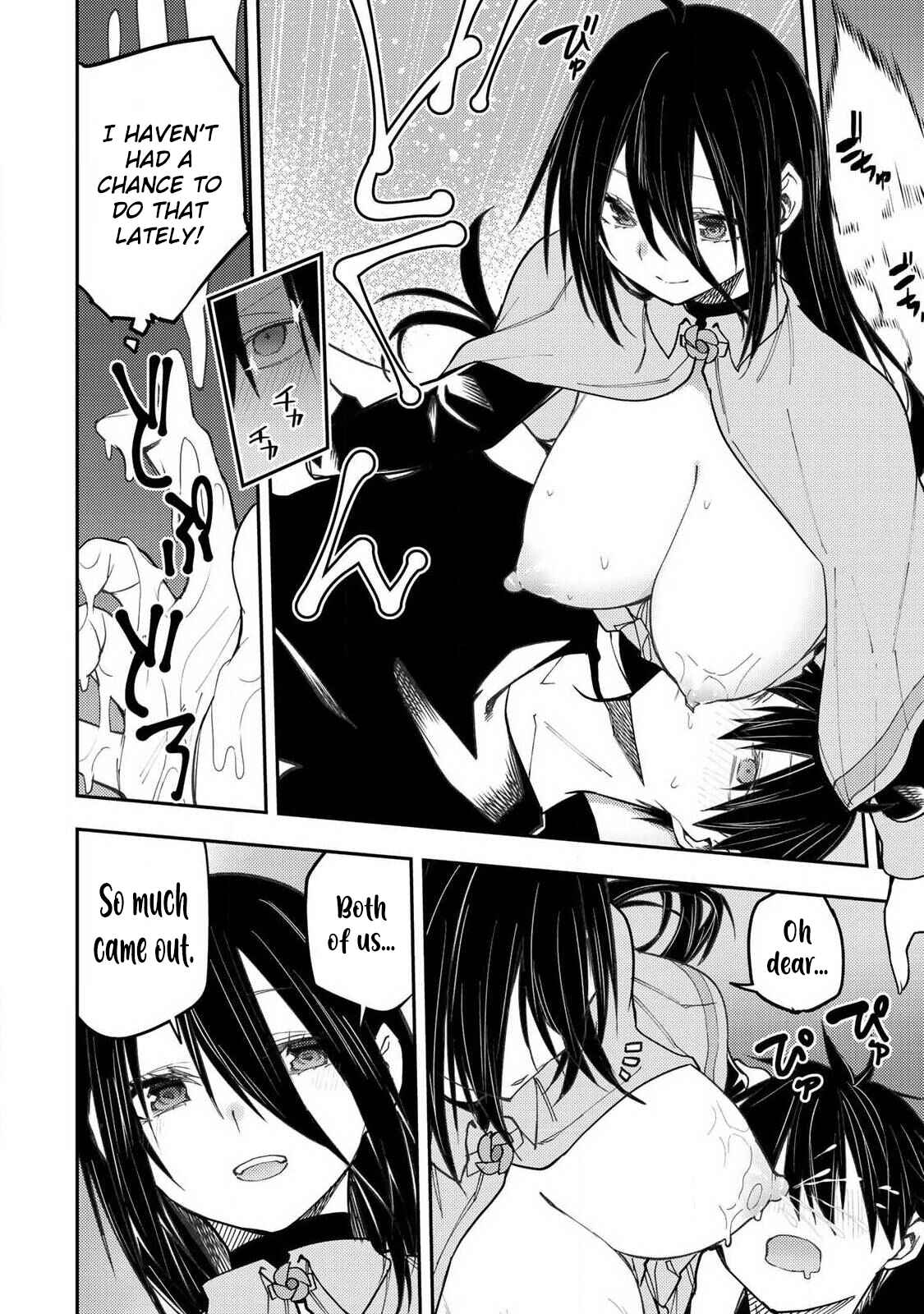 Doing Secret Things with the Holy Maidens Chapter 74 page 13 - Chapter 74