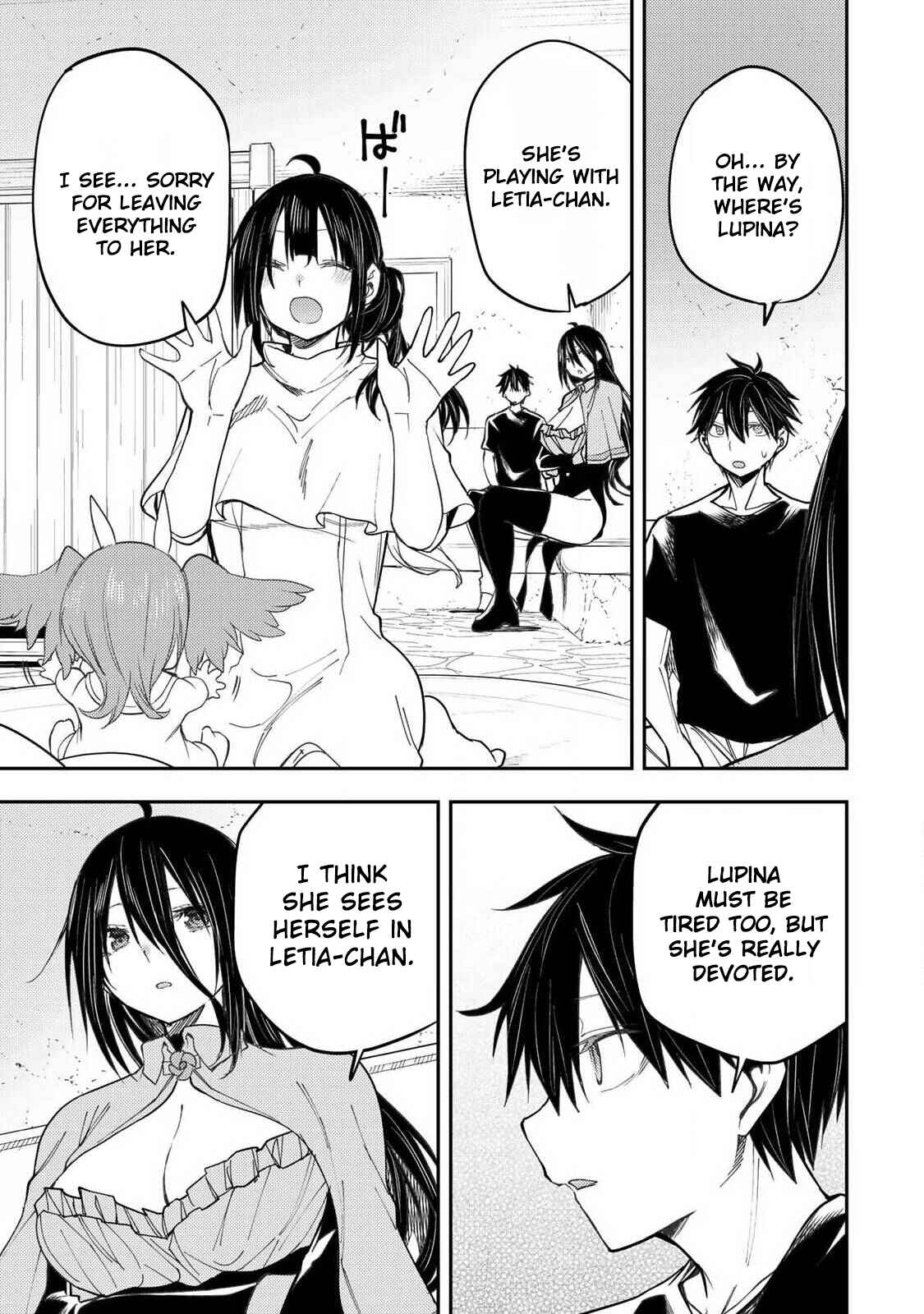 Doing Secret Things with the Holy Maidens Chapter 74 page 16 - Chapter 74