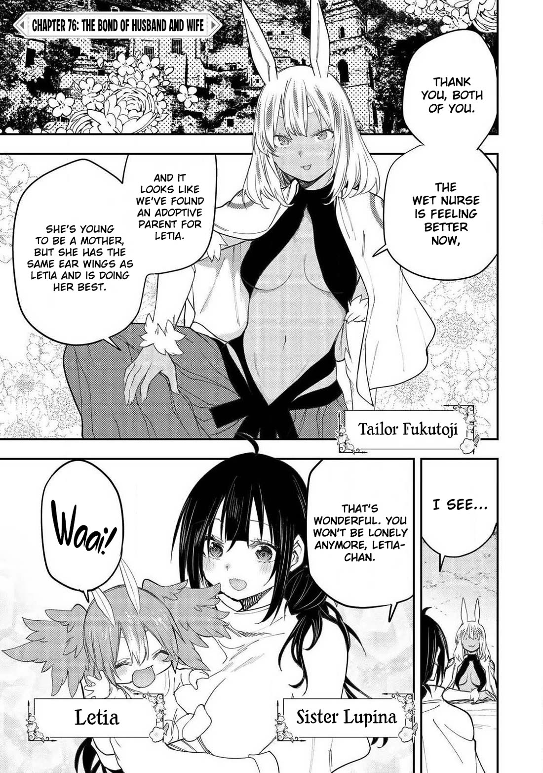 Doing Secret Things with the Holy Maidens Chapter 76 page 2 - Chapter 76