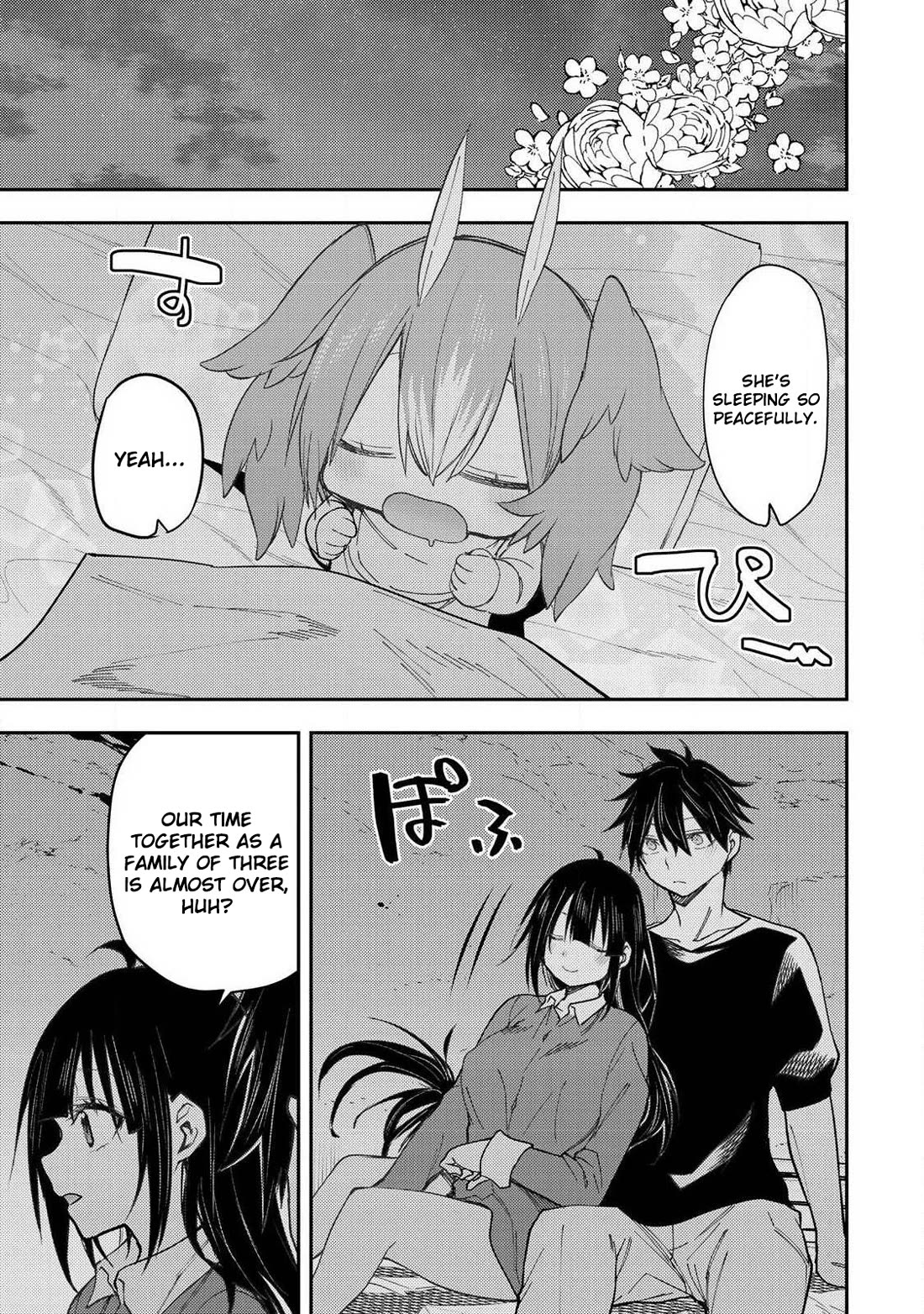 Doing Secret Things with the Holy Maidens Chapter 76 page 6 - Chapter 76