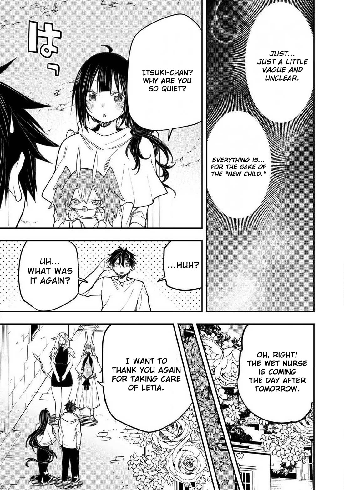 Doing Secret Things with the Holy Maidens Chapter 77 page 14 - Chapter 77