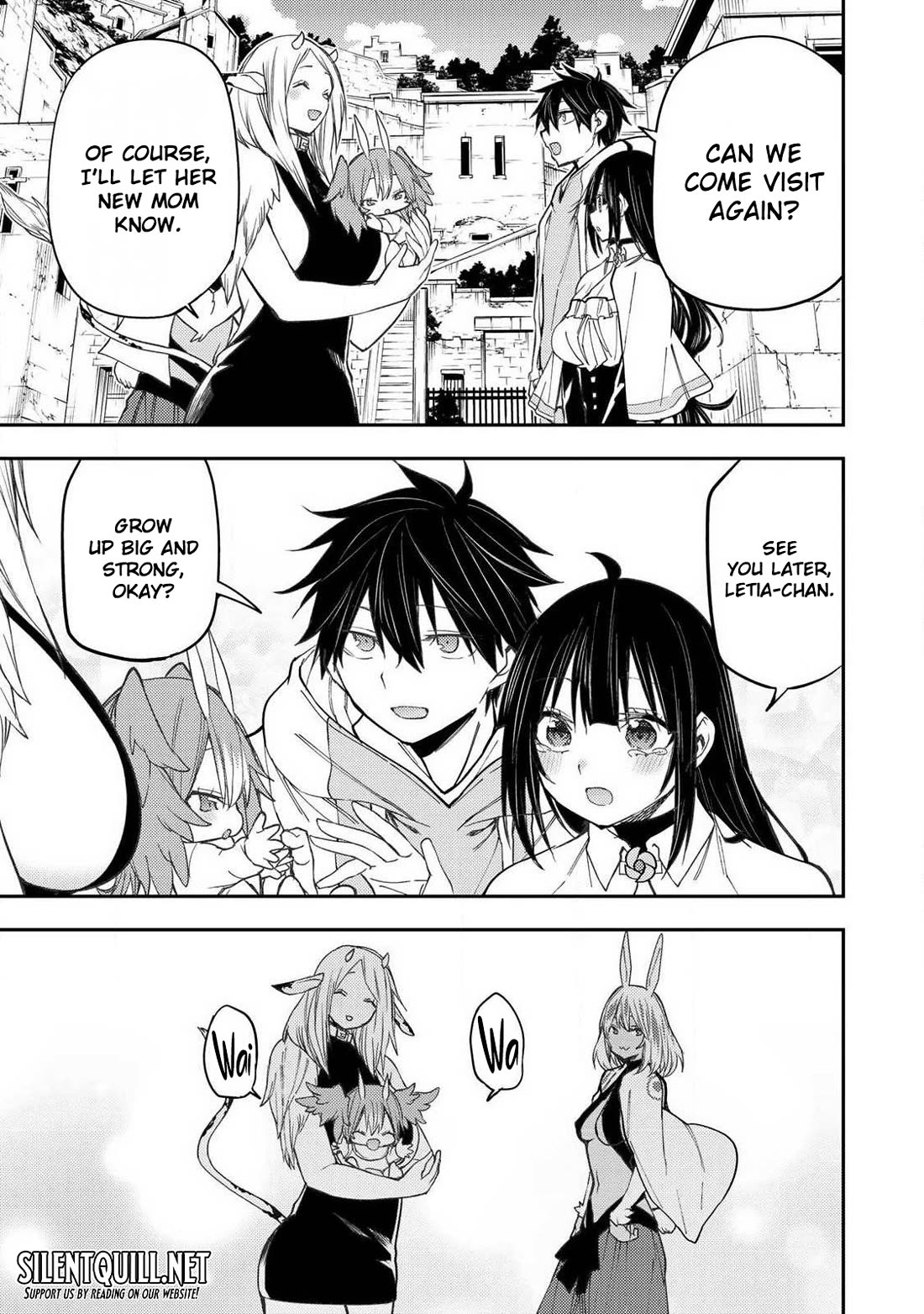 Doing Secret Things with the Holy Maidens Chapter 77 page 16 - Chapter 77