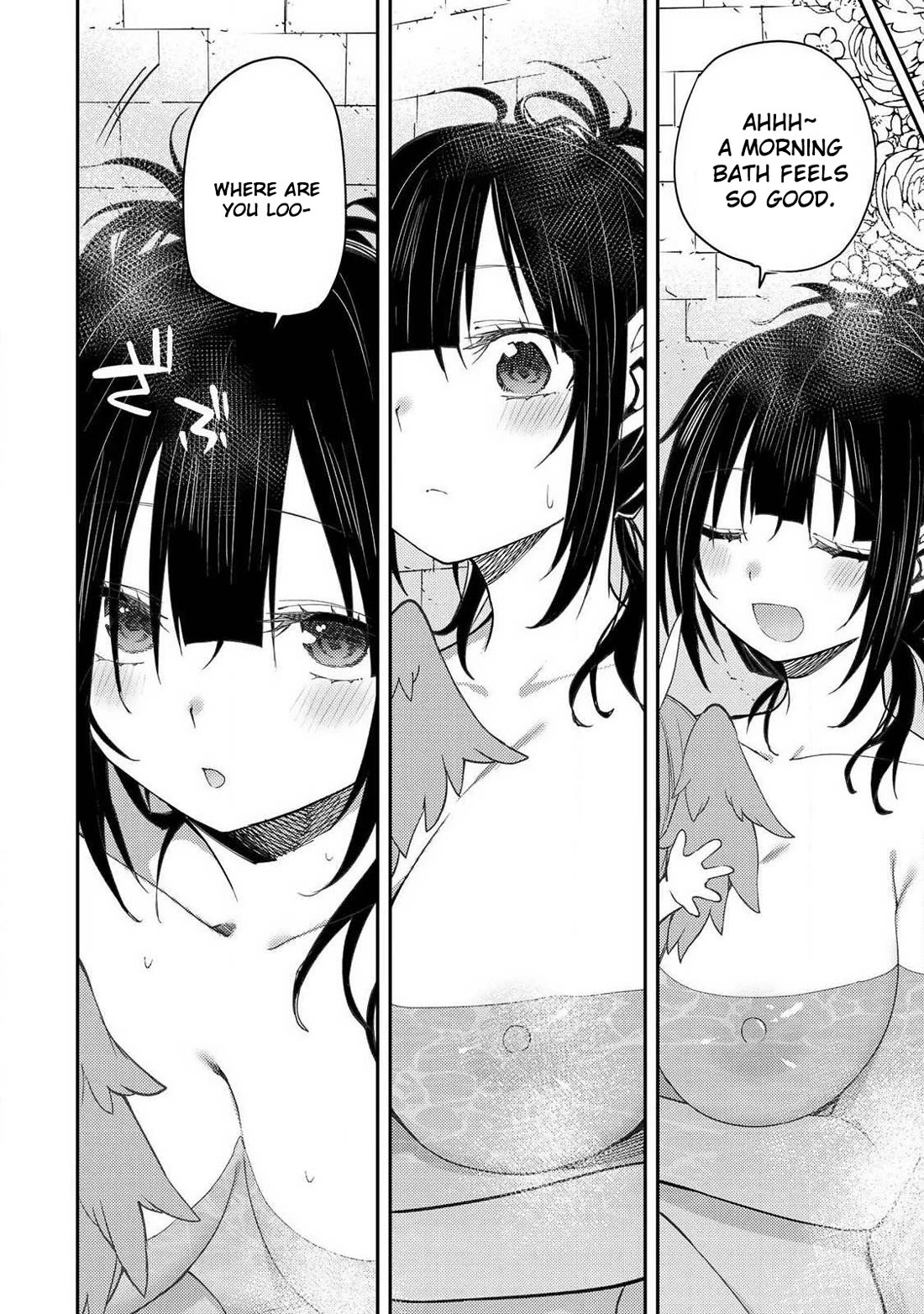 Doing Secret Things with the Holy Maidens Chapter 77 page 3 - Chapter 77