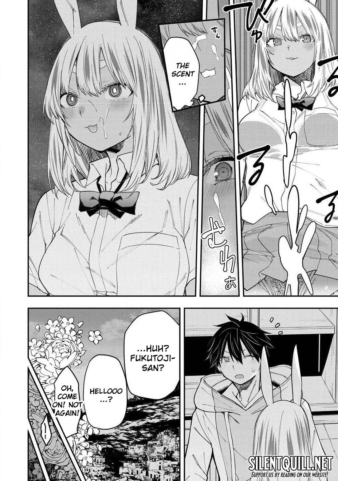 Doing Secret Things with the Holy Maidens Chapter 78 page 15 - Chapter 78