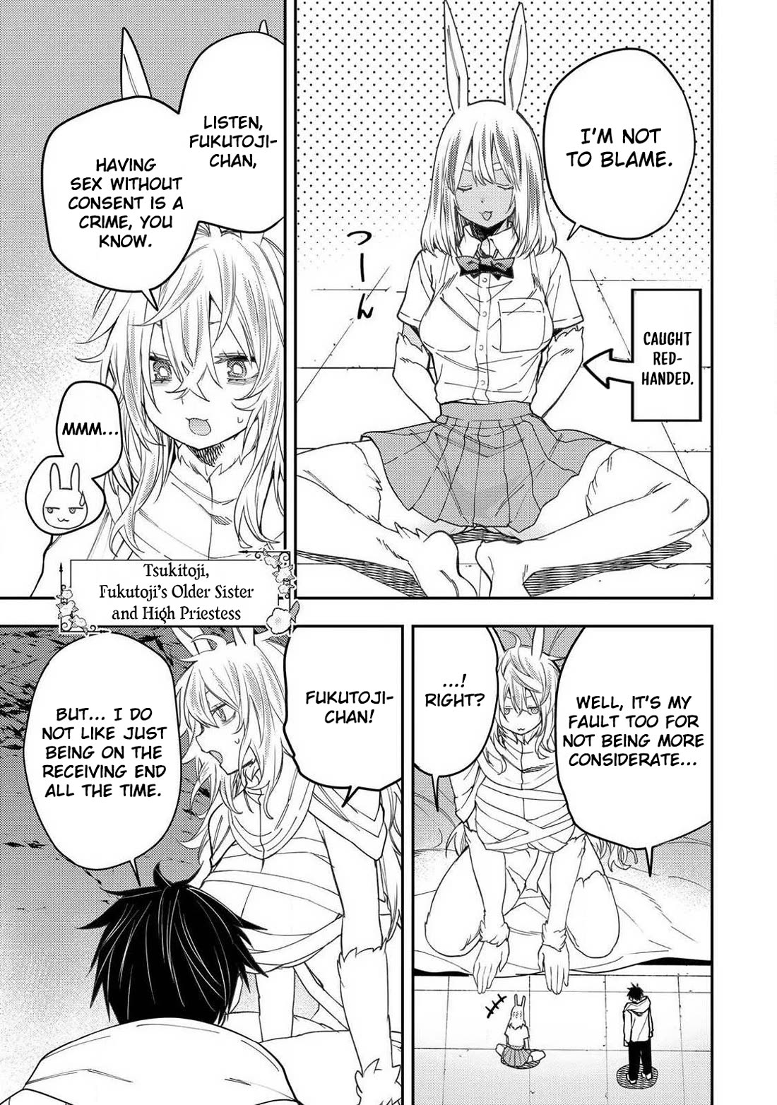Doing Secret Things with the Holy Maidens Chapter 78 page 16 - Chapter 78