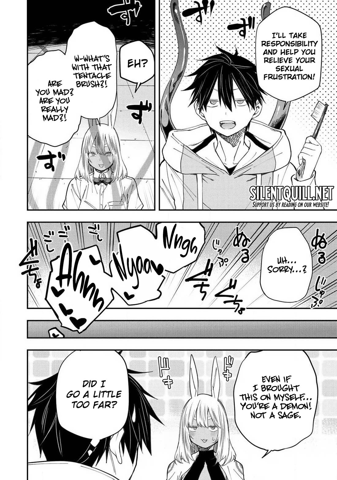 Doing Secret Things with the Holy Maidens Chapter 78 page 17 - Chapter 78