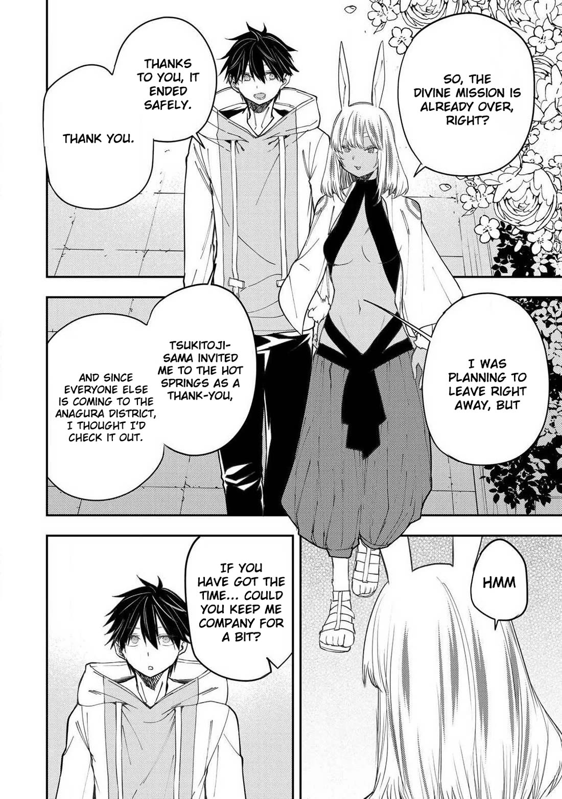 Doing Secret Things with the Holy Maidens Chapter 78 page 3 - Chapter 78
