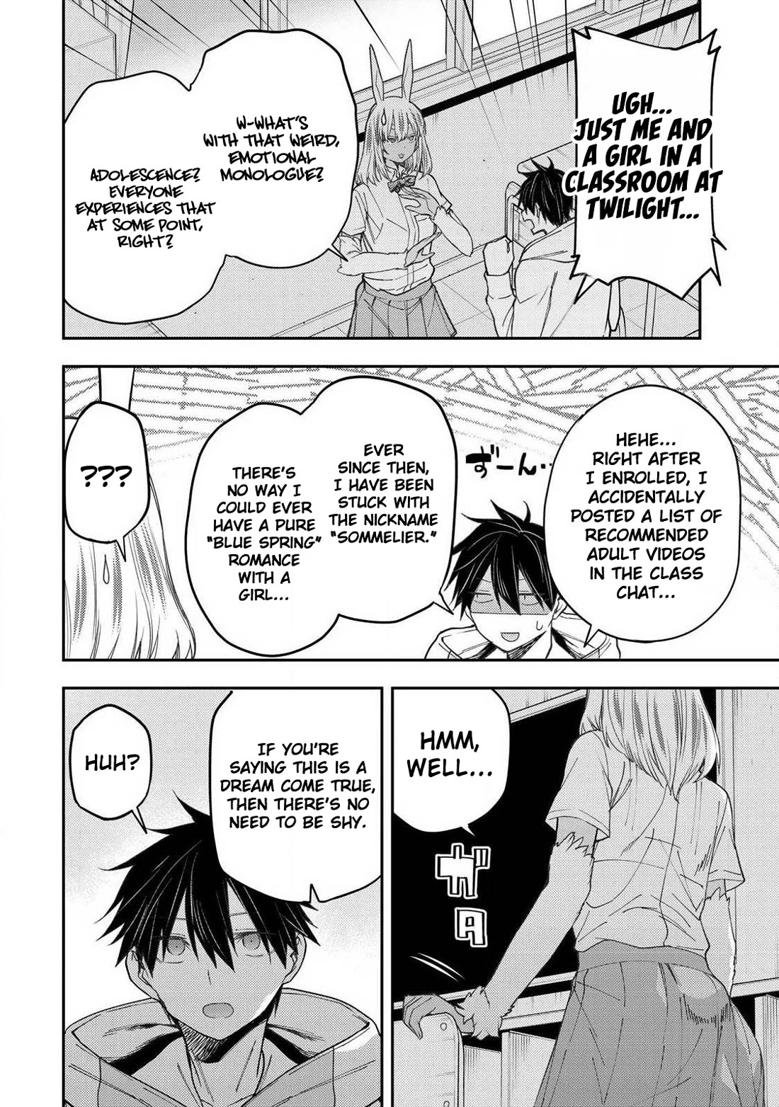 Doing Secret Things with the Holy Maidens Chapter 78 page 7 - Chapter 78