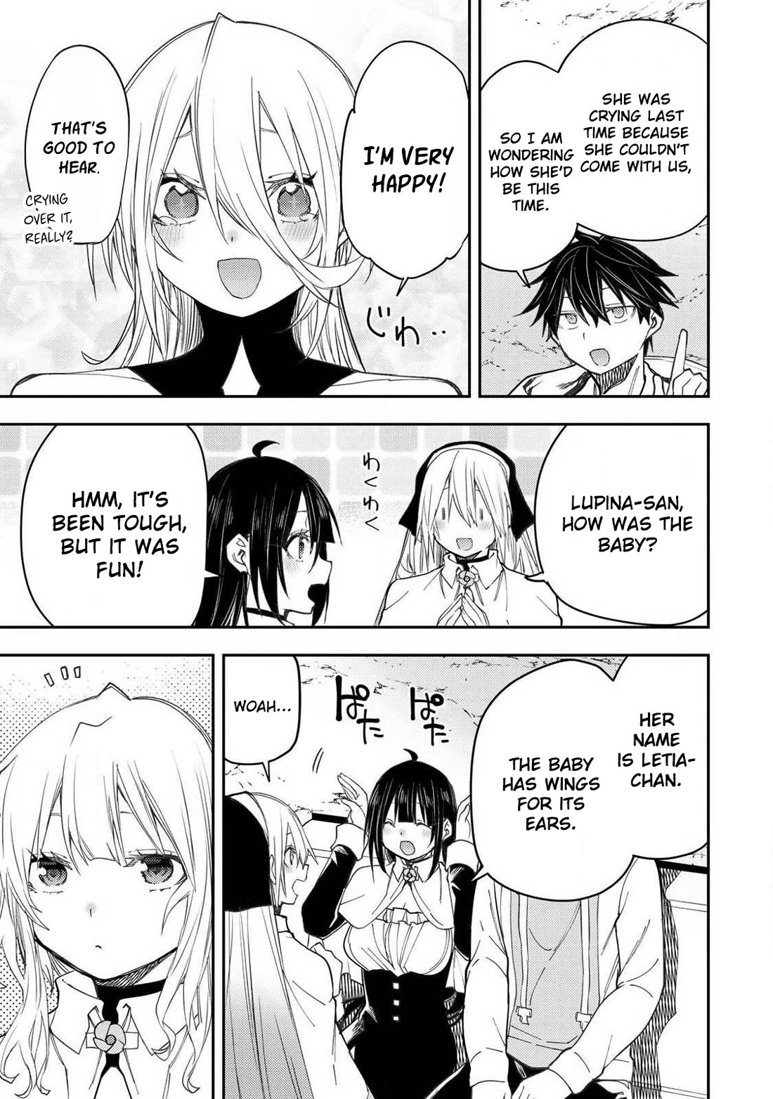 Doing Secret Things with the Holy Maidens Chapter 79 page 4 - Chapter 79