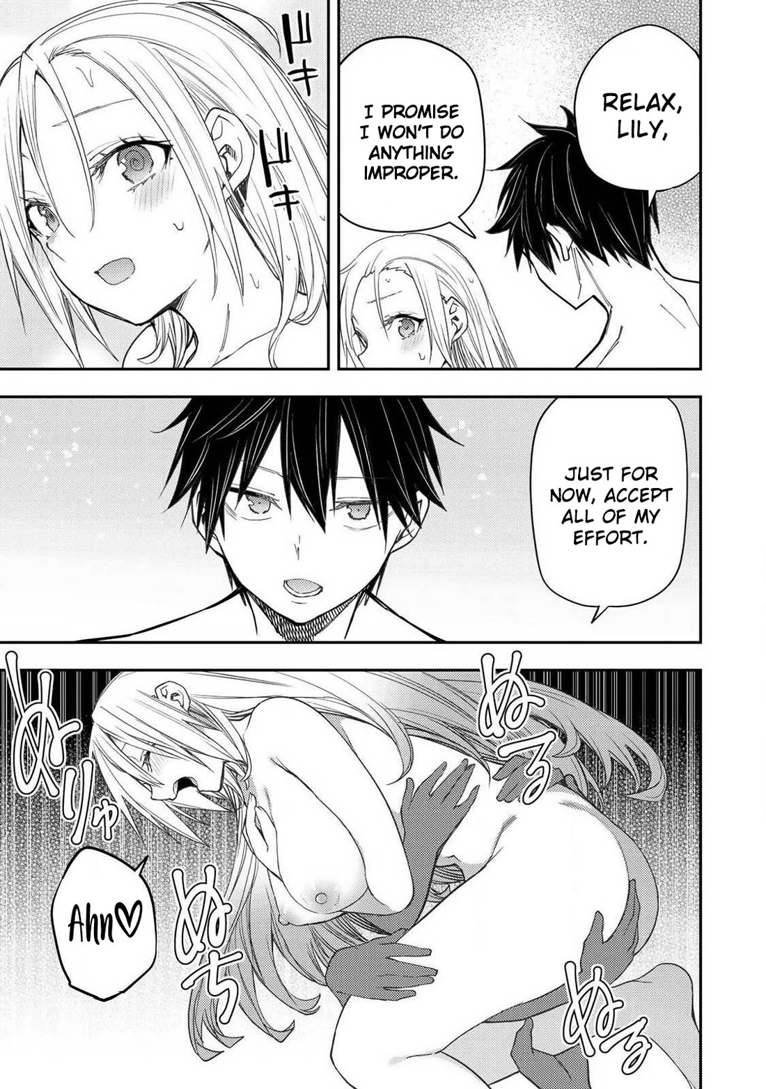 Doing Secret Things with the Holy Maidens Chapter 80 page 12 - Chapter 80