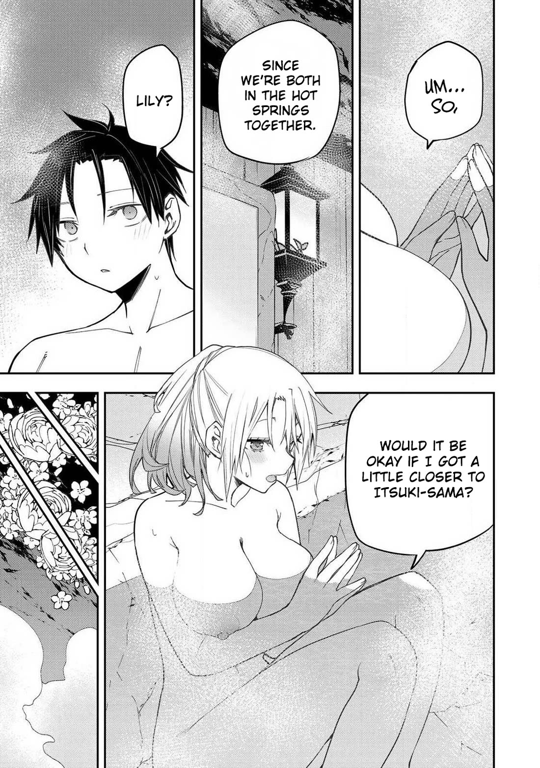 Doing Secret Things with the Holy Maidens Chapter 80 page 18 - Chapter 80