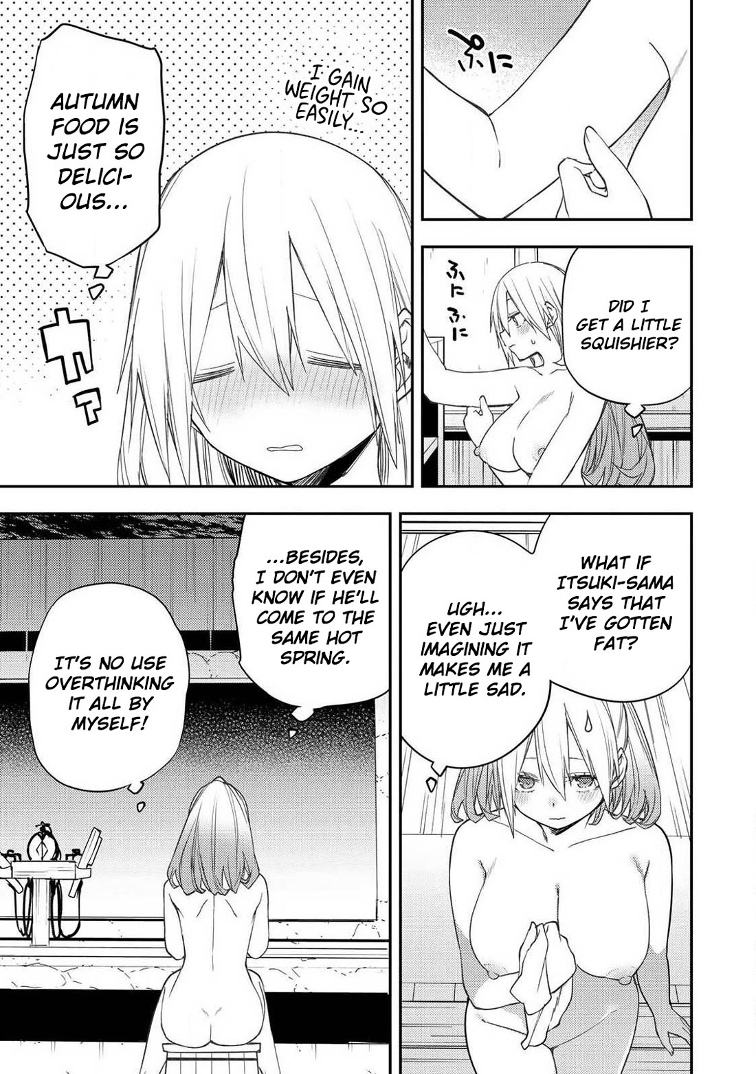 Doing Secret Things with the Holy Maidens Chapter 80 page 4 - Chapter 80