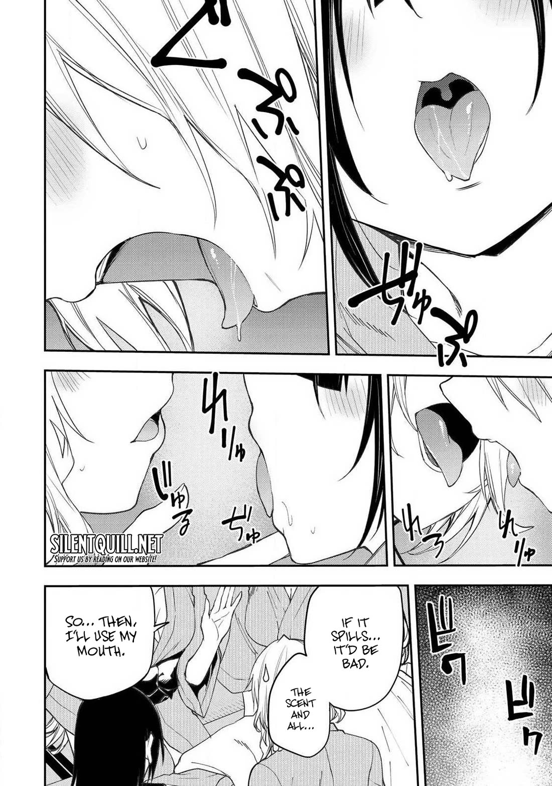 Doing Secret Things with the Holy Maidens Chapter 81 page 13 - Chapter 81
