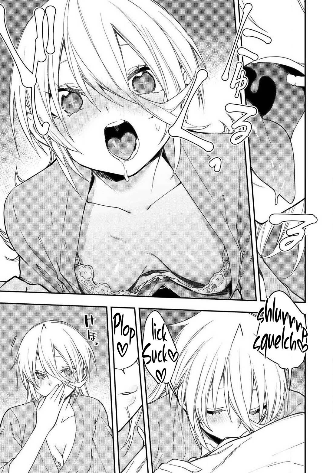 Doing Secret Things with the Holy Maidens Chapter 81 page 14 - Chapter 81
