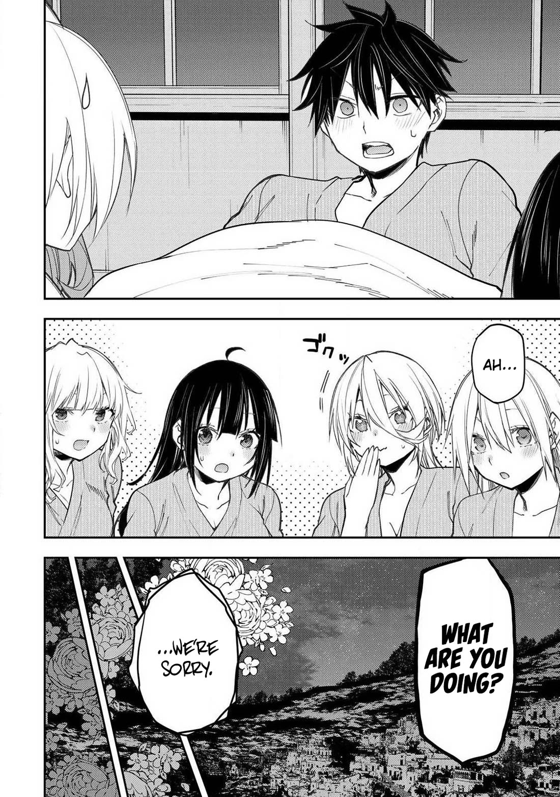 Doing Secret Things with the Holy Maidens Chapter 81 page 15 - Chapter 81