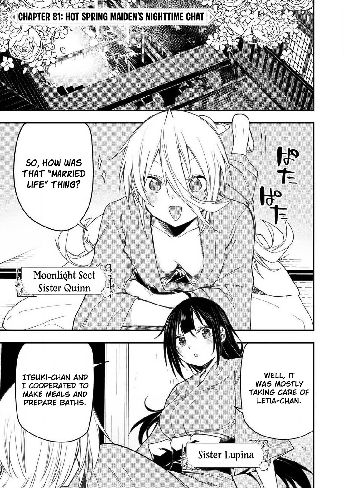 Doing Secret Things with the Holy Maidens Chapter 81 page 2 - Chapter 81