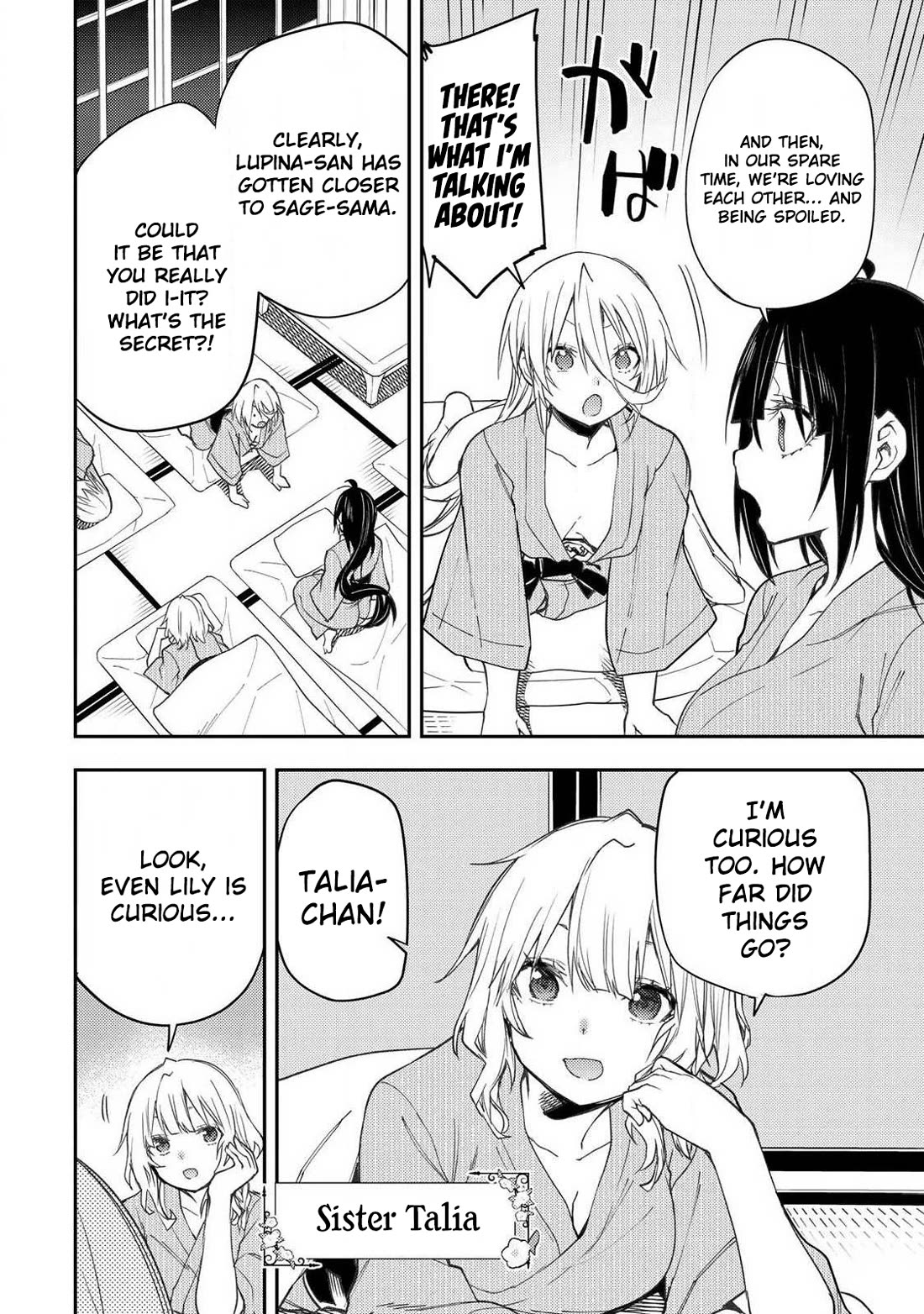 Doing Secret Things with the Holy Maidens Chapter 81 page 3 - Chapter 81