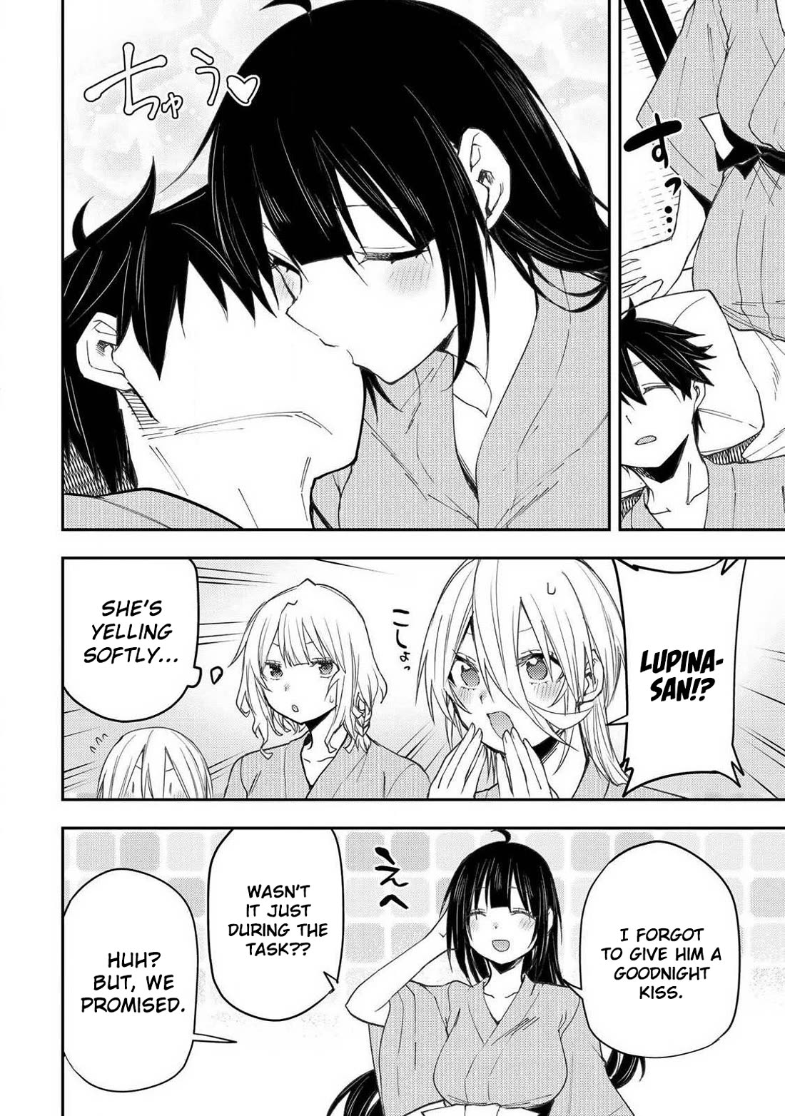 Doing Secret Things with the Holy Maidens Chapter 81 page 5 - Chapter 81
