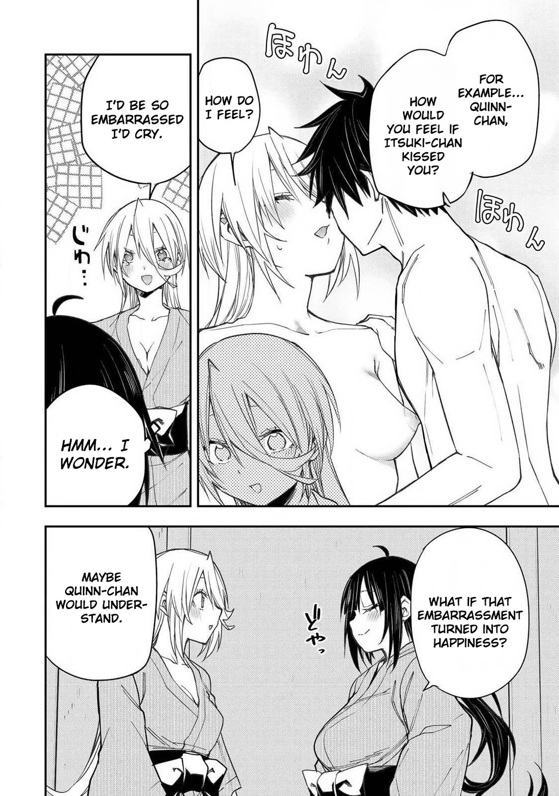 Doing Secret Things with the Holy Maidens Chapter 81 page 9 - Chapter 81