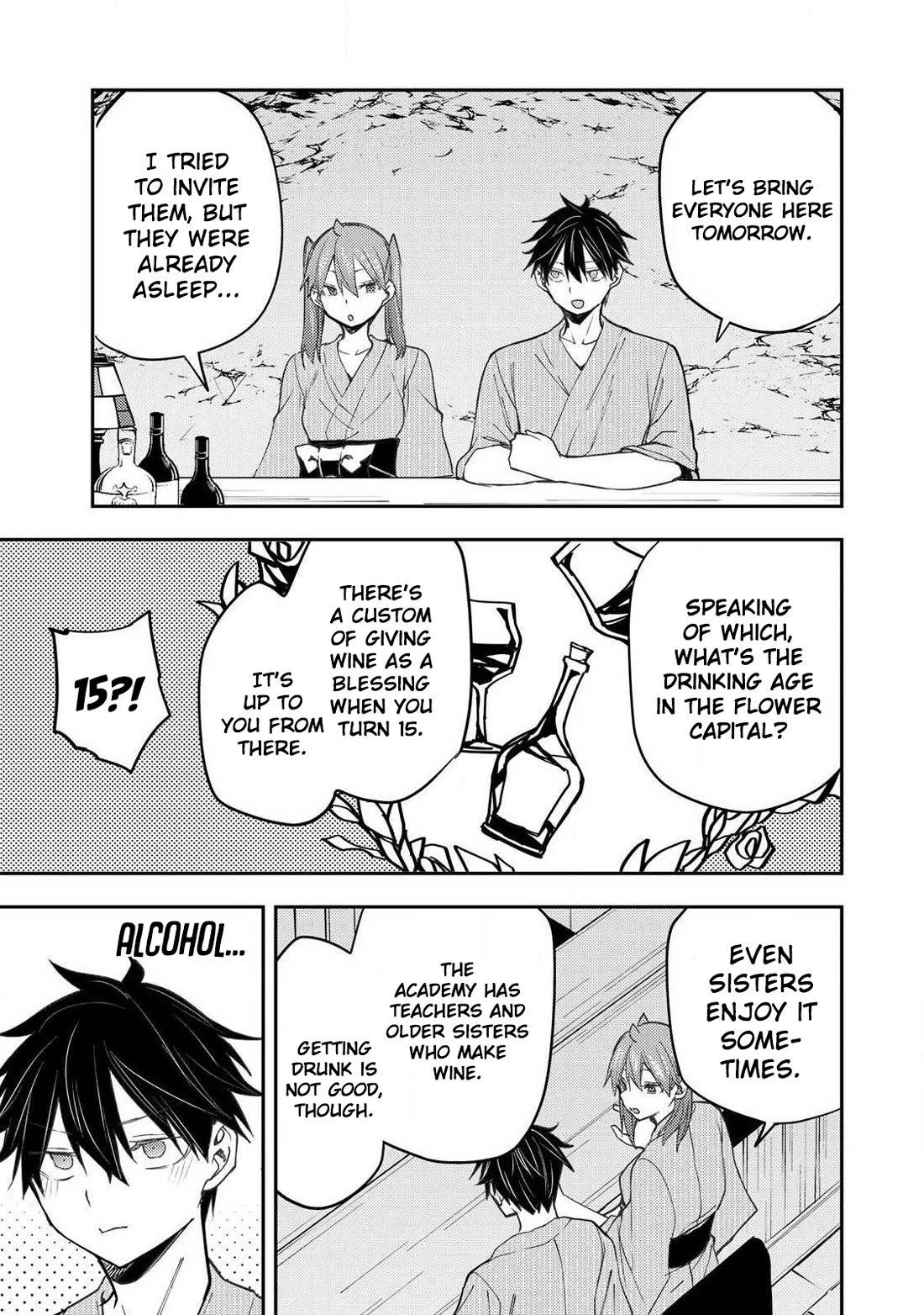 Doing Secret Things with the Holy Maidens Chapter 82 page 12 - Chapter 82