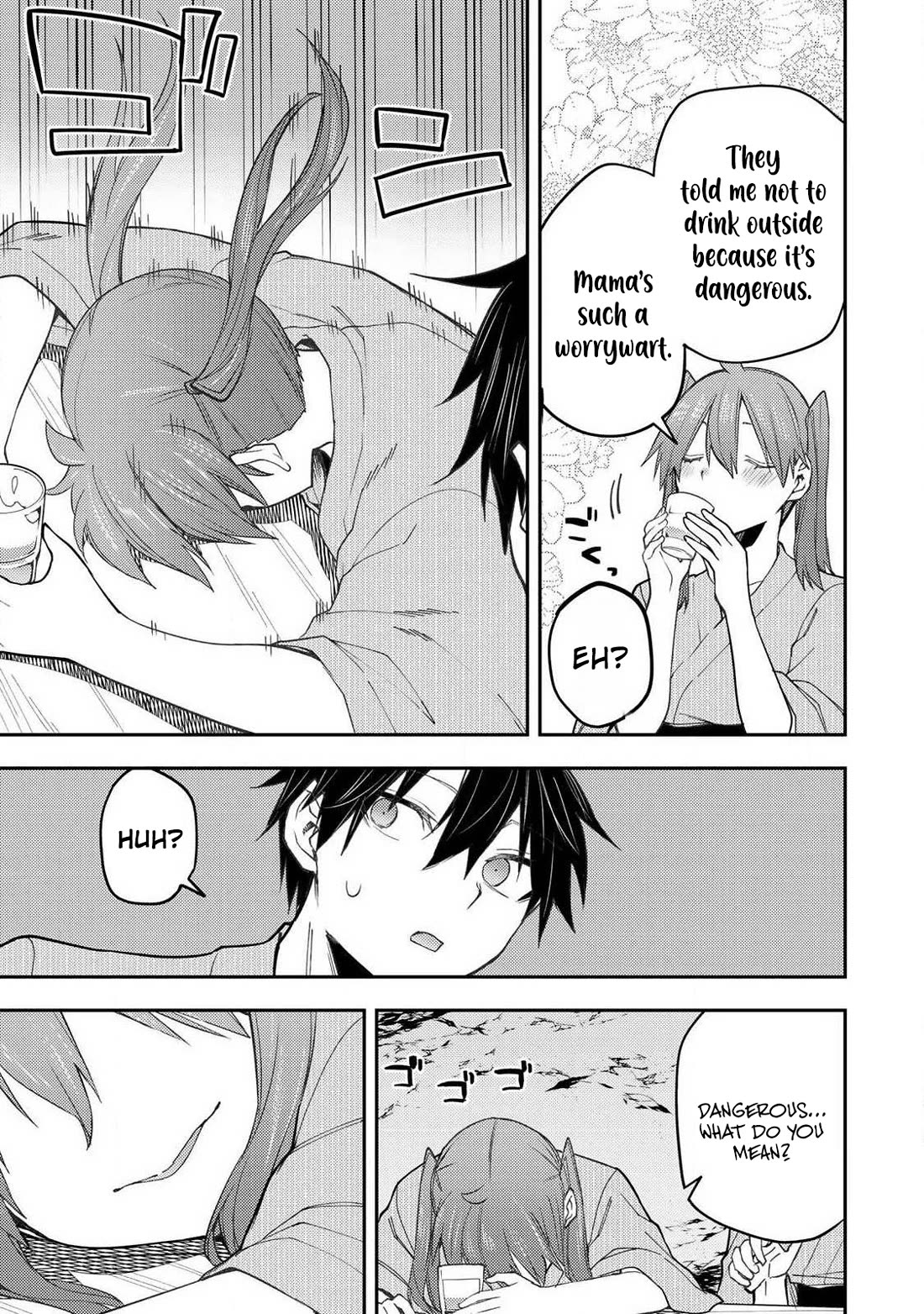 Doing Secret Things with the Holy Maidens Chapter 82 page 14 - Chapter 82