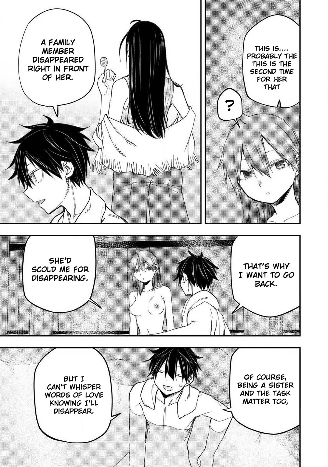 Doing Secret Things with the Holy Maidens Chapter 82 page 6 - Chapter 82