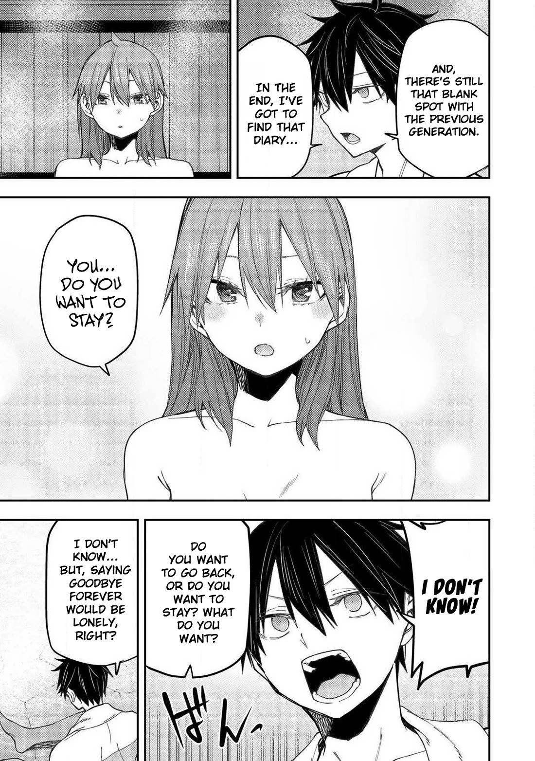 Doing Secret Things with the Holy Maidens Chapter 82 page 8 - Chapter 82