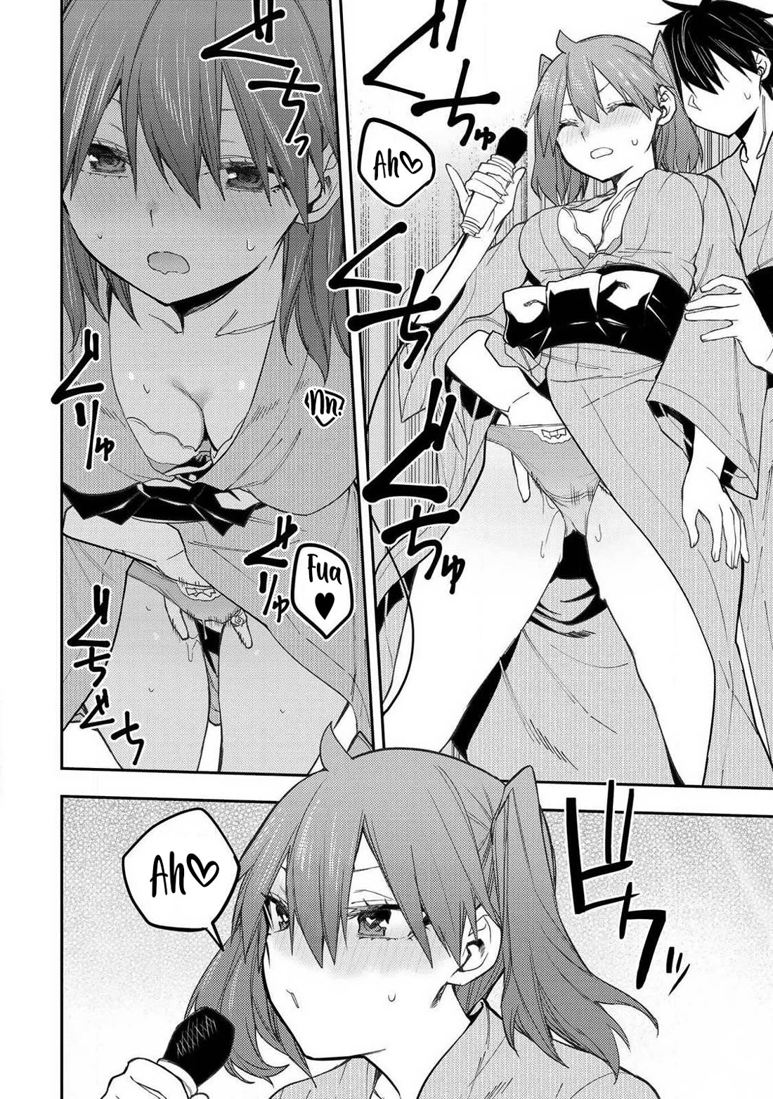 Doing Secret Things with the Holy Maidens Chapter 83 page 11 - Chapter 83