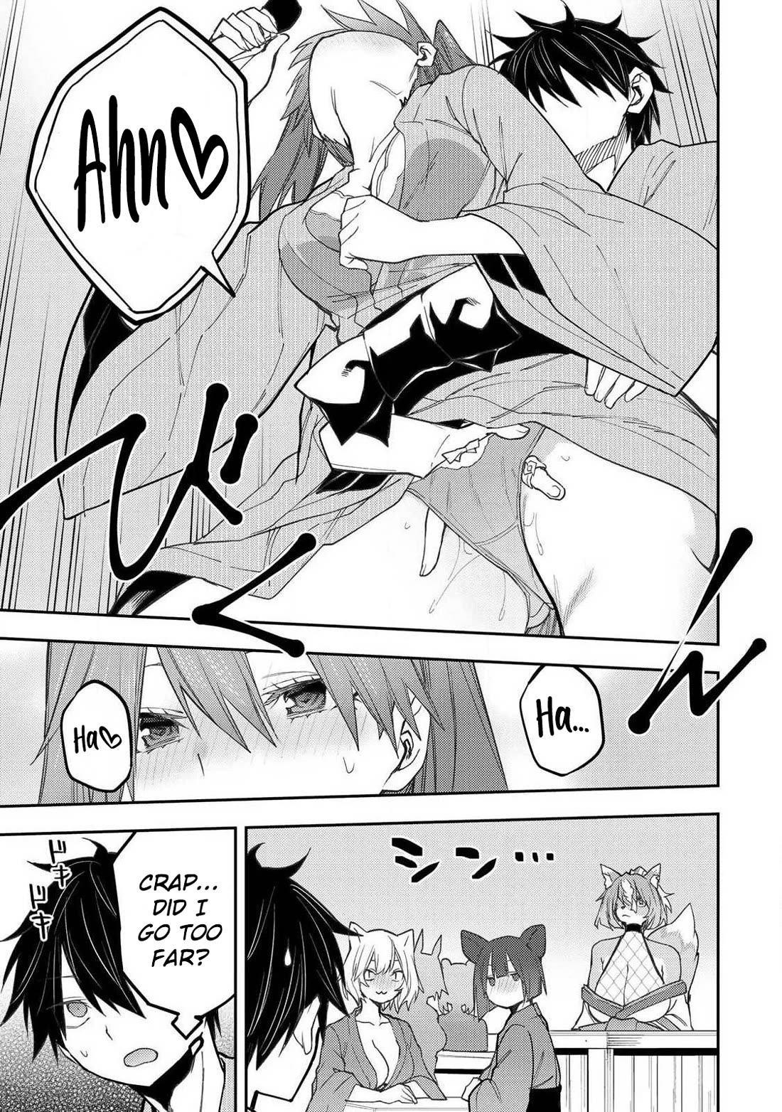 Doing Secret Things with the Holy Maidens Chapter 83 page 12 - Chapter 83